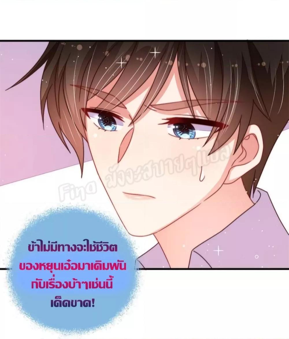Manga-lc-com อ่านมังงะ อ่านการ์ตูน ออนไลน์ ฟรี MarshalIsJeal ตอนที่ 1 2 3 4 5 6 7 8 9 10 11 12 13 14 ฟรี ไม่มีโฆษณา Manga-lc - อ่าน มังงะ อ่าน การ์ตูน ออนไลน์ อ่านมังงะ ฟรี