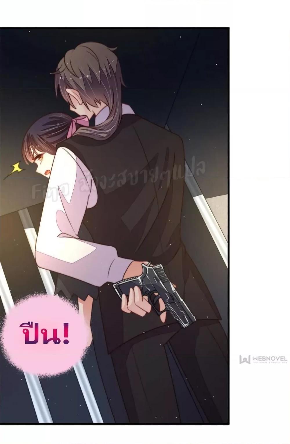 Manga-lc-com อ่านมังงะ อ่านการ์ตูน ออนไลน์ ฟรี MarshalIsJeal ตอนที่ 1 2 3 4 5 6 7 8 9 10 11 12 13 14 ฟรี ไม่มีโฆษณา Manga-lc - อ่าน มังงะ อ่าน การ์ตูน ออนไลน์ อ่านมังงะ ฟรี
