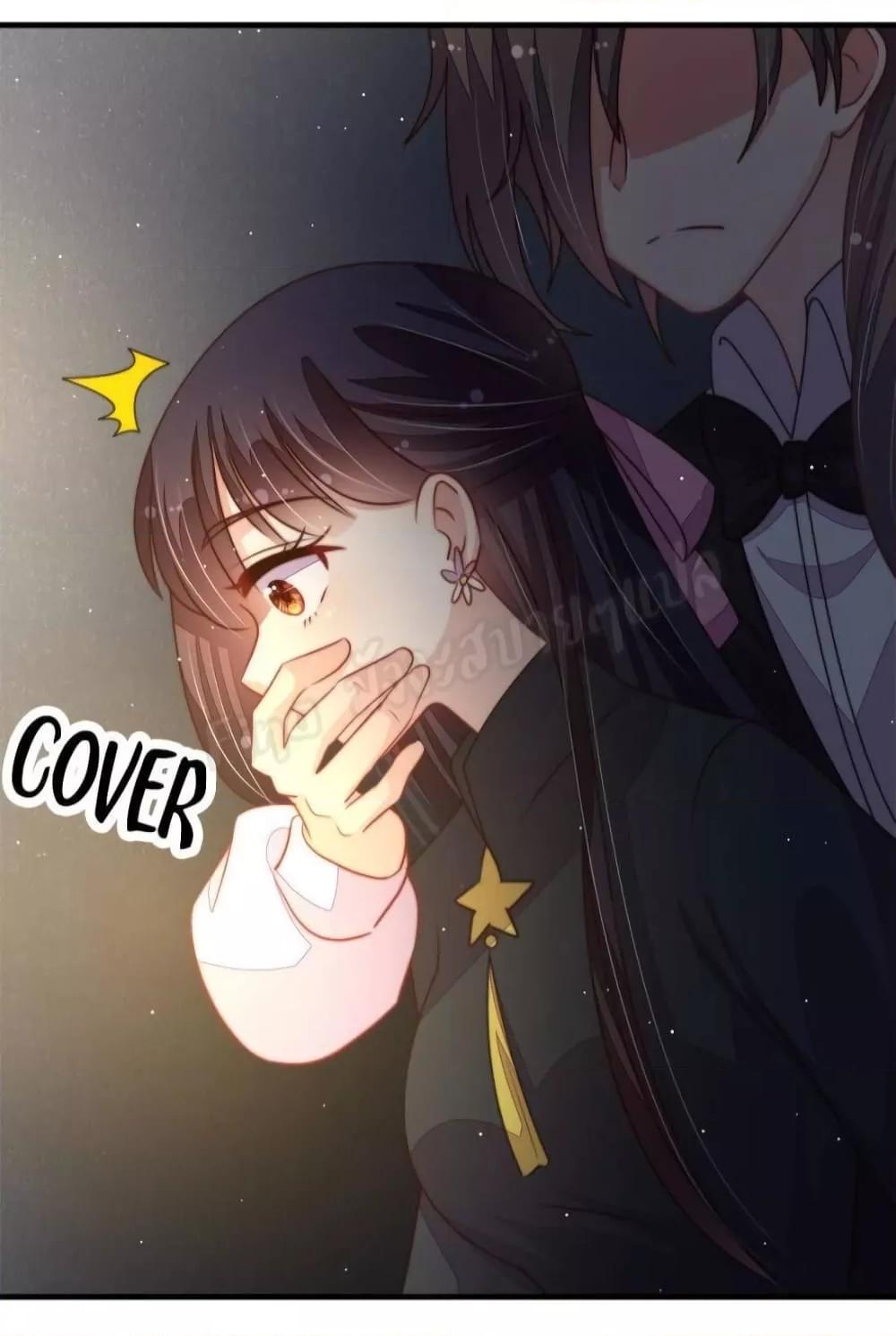 Manga-lc-com อ่านมังงะ อ่านการ์ตูน ออนไลน์ ฟรี MarshalIsJeal ตอนที่ 1 2 3 4 5 6 7 8 9 10 11 12 13 14 ฟรี ไม่มีโฆษณา Manga-lc - อ่าน มังงะ อ่าน การ์ตูน ออนไลน์ อ่านมังงะ ฟรี