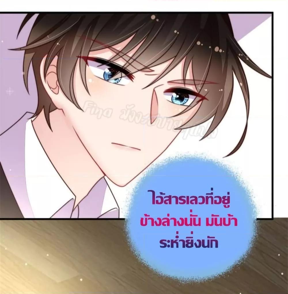 Manga-lc-com อ่านมังงะ อ่านการ์ตูน ออนไลน์ ฟรี MarshalIsJeal ตอนที่ 1 2 3 4 5 6 7 8 9 10 11 12 13 14 ฟรี ไม่มีโฆษณา Manga-lc - อ่าน มังงะ อ่าน การ์ตูน ออนไลน์ อ่านมังงะ ฟรี