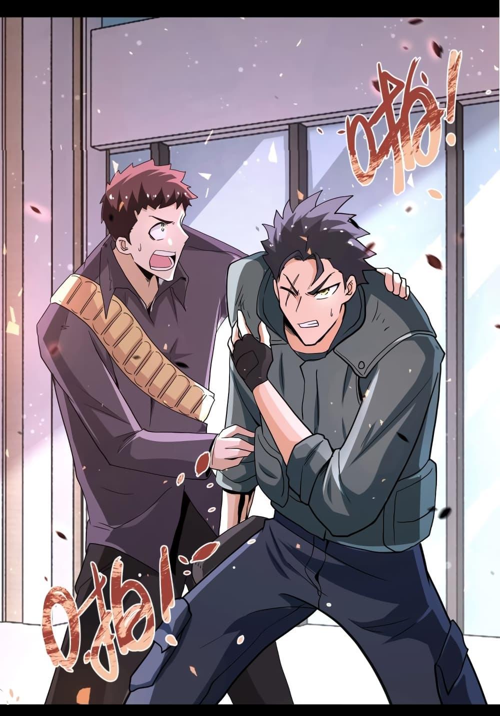 Manga-lc-com อ่านมังงะ อ่านการ์ตูน ออนไลน์ ฟรี Apocalyptic Super System ตอนที่ 1 2 3 4 5 6 7 8 9 10 11 12 13 14 ฟรี ไม่มีโฆษณา Manga-lc - อ่าน มังงะ อ่าน การ์ตูน ออนไลน์ อ่านมังงะ ฟรี