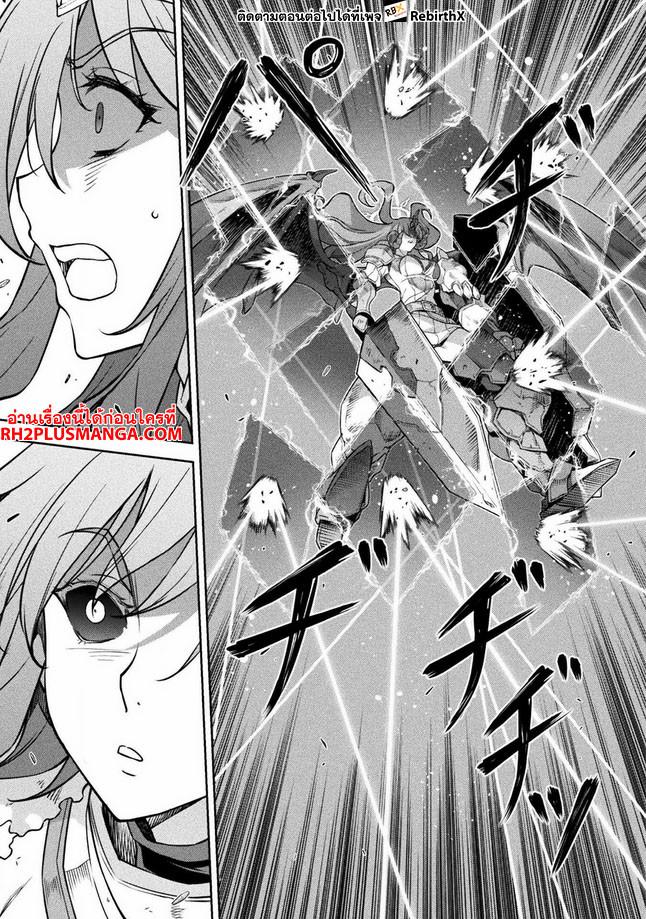 Manga-lc-com อ่านมังงะ อ่านการ์ตูน ออนไลน์ ฟรี Drawing Saikyou Mangaka Wa Oekaki Skill De Isekai Musou Suru! ตอนที่ 1 2 3 4 5 6 7 8 9 10 11 12 13 14 ฟรี ไม่มีโฆษณา Manga-lc - อ่าน มังงะ อ่าน การ์ตูน ออนไลน์ อ่านมังงะ ฟรี