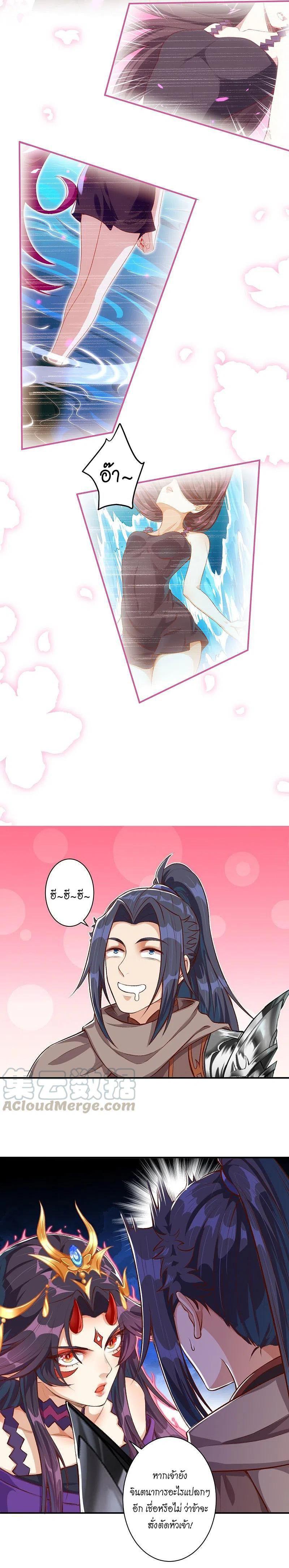 Manga-lc-com อ่านมังงะ อ่านการ์ตูน ออนไลน์ ฟรี Against the Gods ตอนที่ 1 2 3 4 5 6 7 8 9 10 11 12 13 14 ฟรี ไม่มีโฆษณา Manga-lc - อ่าน มังงะ อ่าน การ์ตูน ออนไลน์ อ่านมังงะ ฟรี