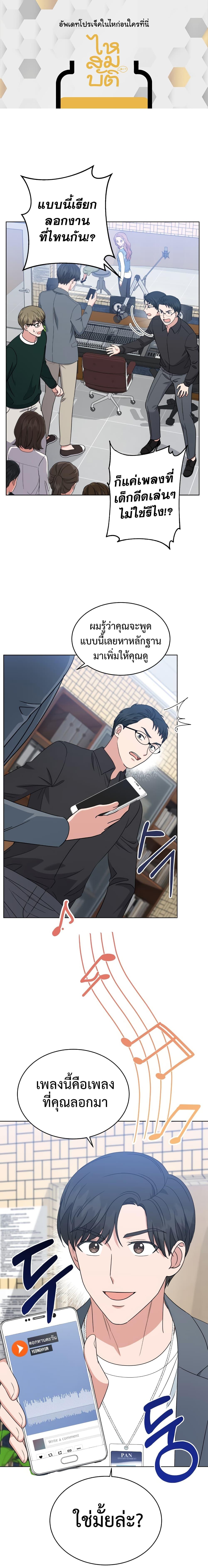 Manga-lc-com อ่านมังงะ อ่านการ์ตูน ออนไลน์ ฟรี My Daughter is a Music Genius ตอนที่ 1 2 3 4 5 6 7 8 9 10 11 12 13 14 ฟรี ไม่มีโฆษณา Manga-lc - อ่าน มังงะ อ่าน การ์ตูน ออนไลน์ อ่านมังงะ ฟรี