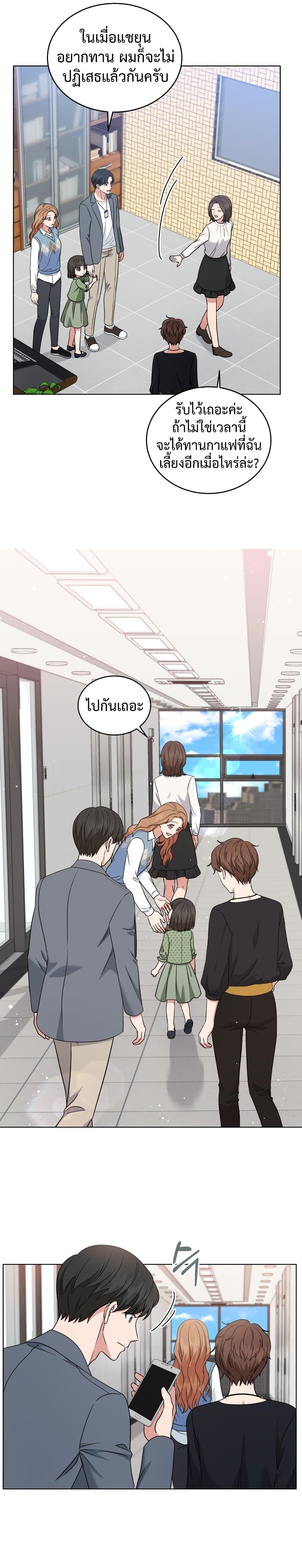 Manga-lc-com อ่านมังงะ อ่านการ์ตูน ออนไลน์ ฟรี My Daughter is a Music Genius ตอนที่ 1 2 3 4 5 6 7 8 9 10 11 12 13 14 ฟรี ไม่มีโฆษณา Manga-lc - อ่าน มังงะ อ่าน การ์ตูน ออนไลน์ อ่านมังงะ ฟรี