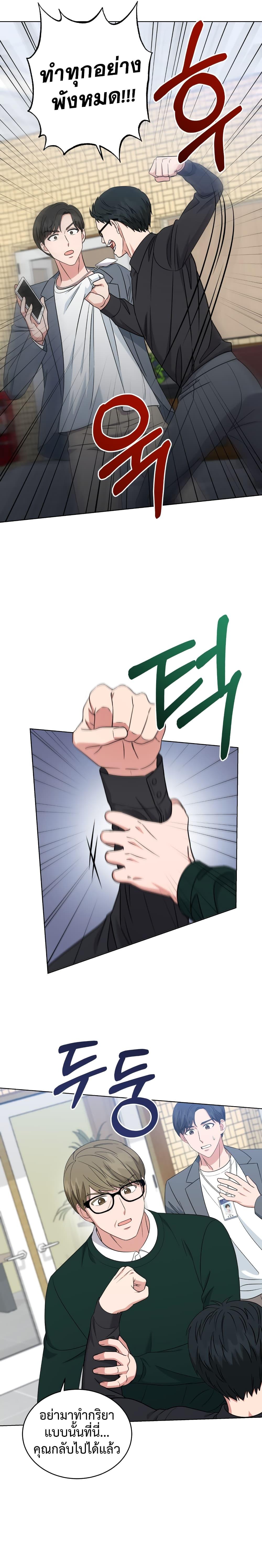 Manga-lc-com อ่านมังงะ อ่านการ์ตูน ออนไลน์ ฟรี My Daughter is a Music Genius ตอนที่ 1 2 3 4 5 6 7 8 9 10 11 12 13 14 ฟรี ไม่มีโฆษณา Manga-lc - อ่าน มังงะ อ่าน การ์ตูน ออนไลน์ อ่านมังงะ ฟรี