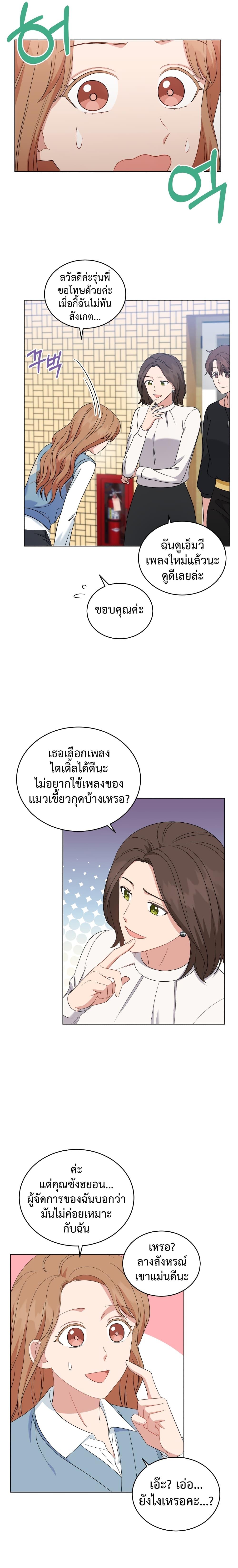 Manga-lc-com อ่านมังงะ อ่านการ์ตูน ออนไลน์ ฟรี My Daughter is a Music Genius ตอนที่ 1 2 3 4 5 6 7 8 9 10 11 12 13 14 ฟรี ไม่มีโฆษณา Manga-lc - อ่าน มังงะ อ่าน การ์ตูน ออนไลน์ อ่านมังงะ ฟรี