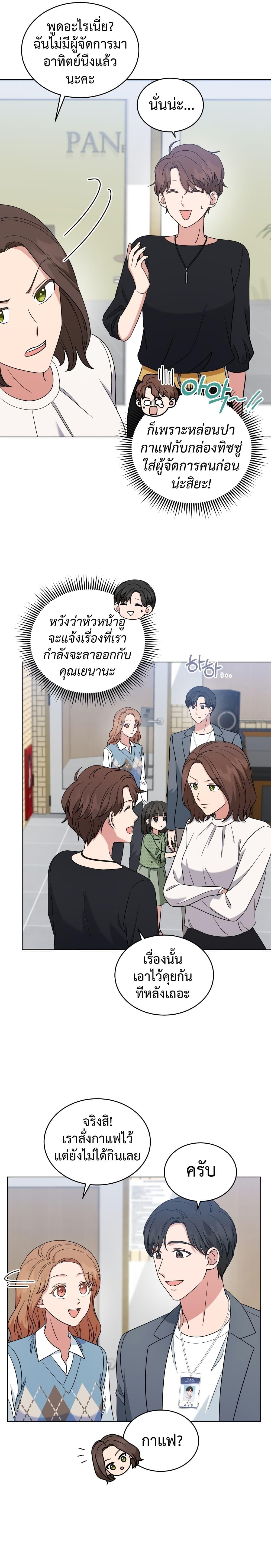 Manga-lc-com อ่านมังงะ อ่านการ์ตูน ออนไลน์ ฟรี My Daughter is a Music Genius ตอนที่ 1 2 3 4 5 6 7 8 9 10 11 12 13 14 ฟรี ไม่มีโฆษณา Manga-lc - อ่าน มังงะ อ่าน การ์ตูน ออนไลน์ อ่านมังงะ ฟรี