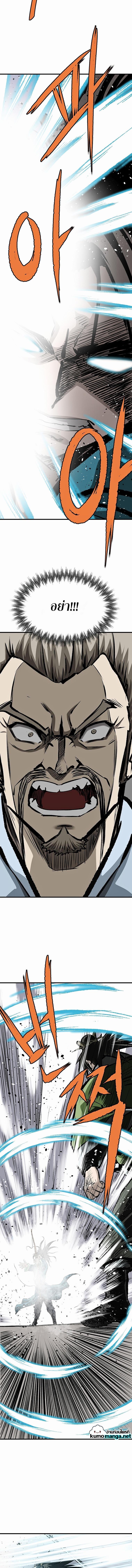 Manga-lc-com อ่านมังงะ อ่านการ์ตูน ออนไลน์ ฟรี Bowblade (The Descendants of Bowblade) ตอนที่ 1 2 3 4 5 6 7 8 9 10 11 12 13 14 ฟรี ไม่มีโฆษณา Manga-lc - อ่าน มังงะ อ่าน การ์ตูน ออนไลน์ อ่านมังงะ ฟรี