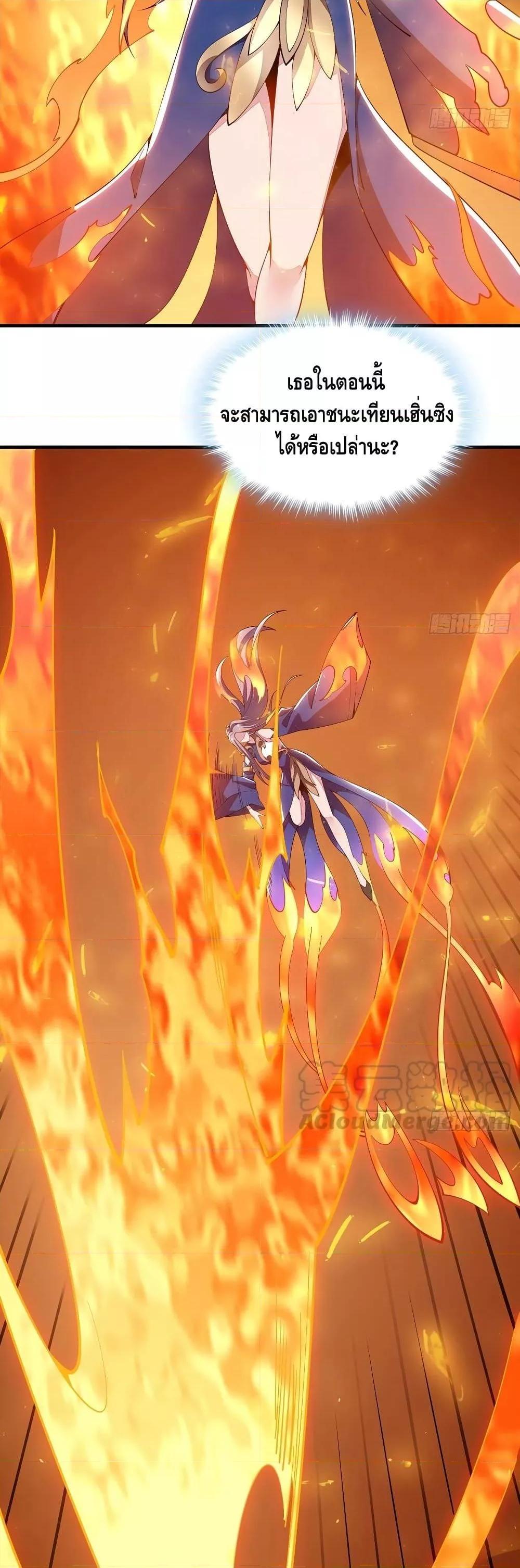 Manga-lc-com อ่านมังงะ อ่านการ์ตูน ออนไลน์ ฟรี UndeadKingBey ตอนที่ 1 2 3 4 5 6 7 8 9 10 11 12 13 14 ฟรี ไม่มีโฆษณา Manga-lc - อ่าน มังงะ อ่าน การ์ตูน ออนไลน์ อ่านมังงะ ฟรี