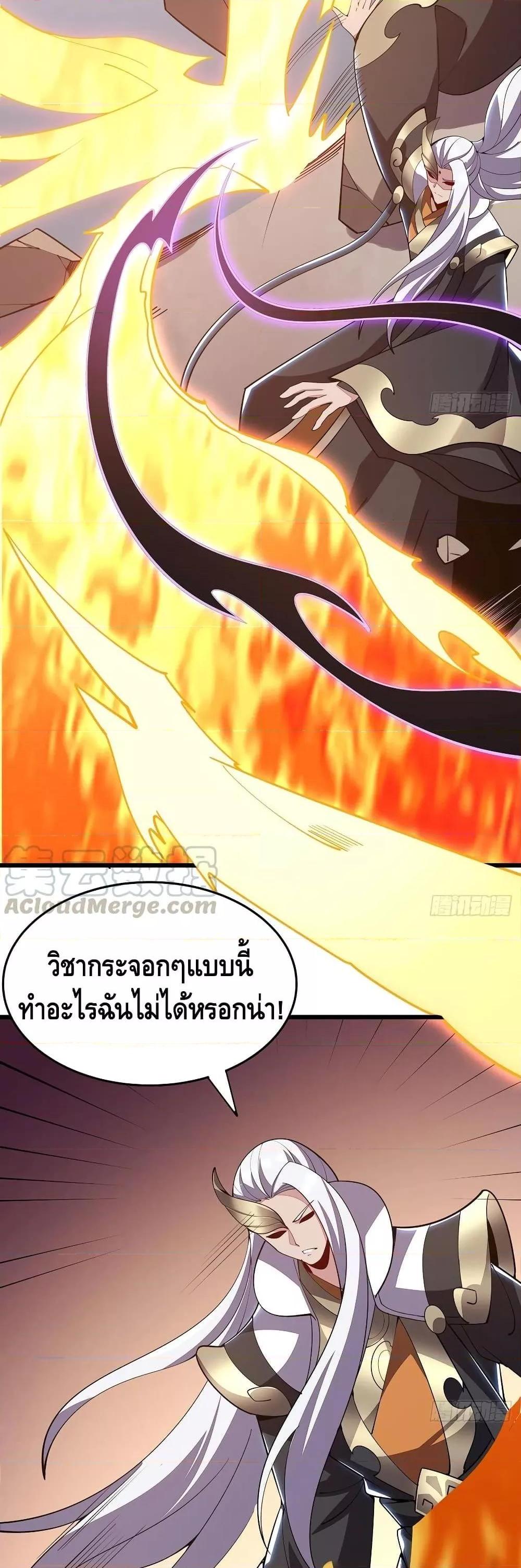 Manga-lc-com อ่านมังงะ อ่านการ์ตูน ออนไลน์ ฟรี UndeadKingBey ตอนที่ 1 2 3 4 5 6 7 8 9 10 11 12 13 14 ฟรี ไม่มีโฆษณา Manga-lc - อ่าน มังงะ อ่าน การ์ตูน ออนไลน์ อ่านมังงะ ฟรี