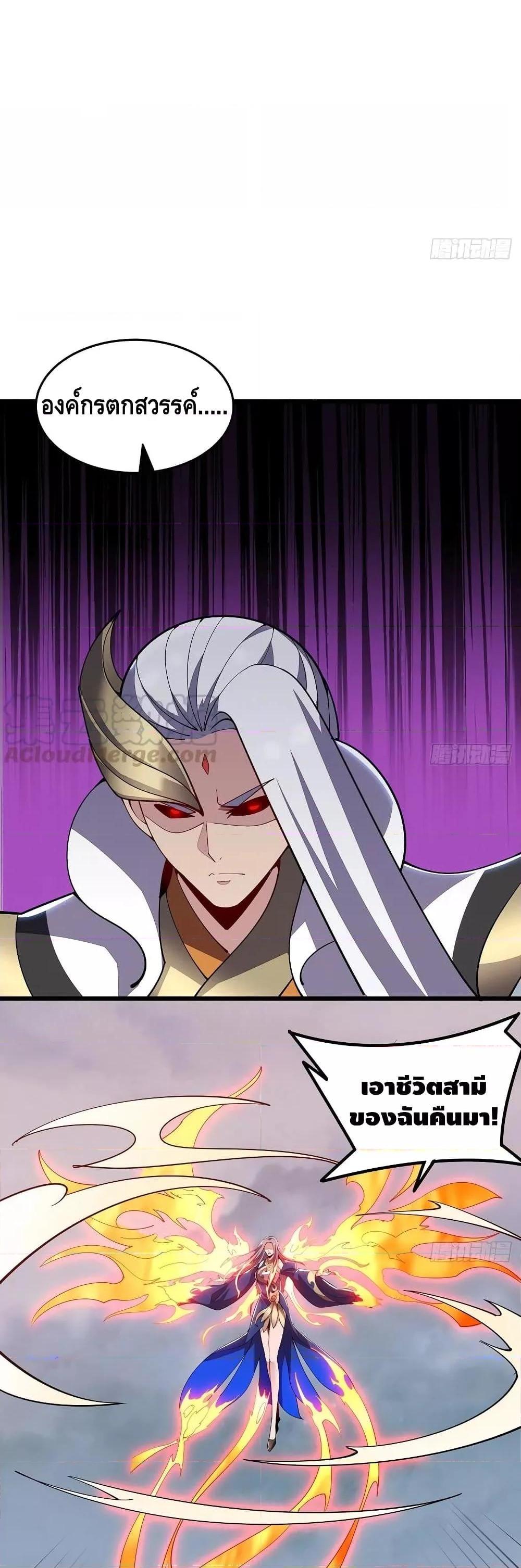 Manga-lc-com อ่านมังงะ อ่านการ์ตูน ออนไลน์ ฟรี UndeadKingBey ตอนที่ 1 2 3 4 5 6 7 8 9 10 11 12 13 14 ฟรี ไม่มีโฆษณา Manga-lc - อ่าน มังงะ อ่าน การ์ตูน ออนไลน์ อ่านมังงะ ฟรี