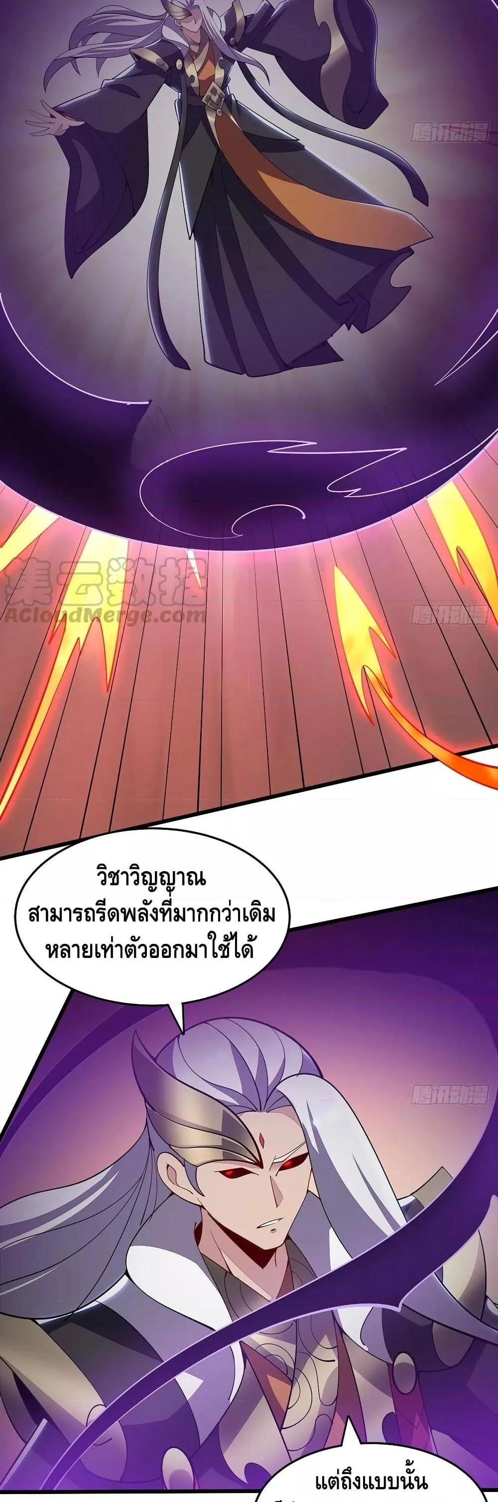 Manga-lc-com อ่านมังงะ อ่านการ์ตูน ออนไลน์ ฟรี UndeadKingBey ตอนที่ 1 2 3 4 5 6 7 8 9 10 11 12 13 14 ฟรี ไม่มีโฆษณา Manga-lc - อ่าน มังงะ อ่าน การ์ตูน ออนไลน์ อ่านมังงะ ฟรี