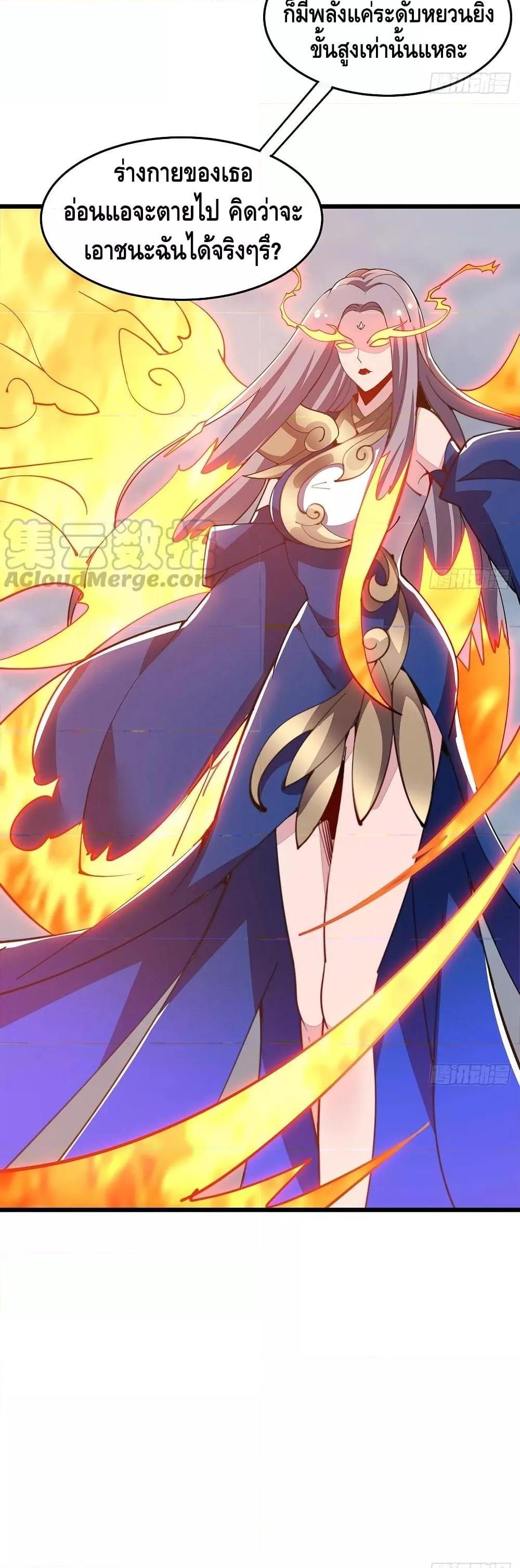 Manga-lc-com อ่านมังงะ อ่านการ์ตูน ออนไลน์ ฟรี UndeadKingBey ตอนที่ 1 2 3 4 5 6 7 8 9 10 11 12 13 14 ฟรี ไม่มีโฆษณา Manga-lc - อ่าน มังงะ อ่าน การ์ตูน ออนไลน์ อ่านมังงะ ฟรี