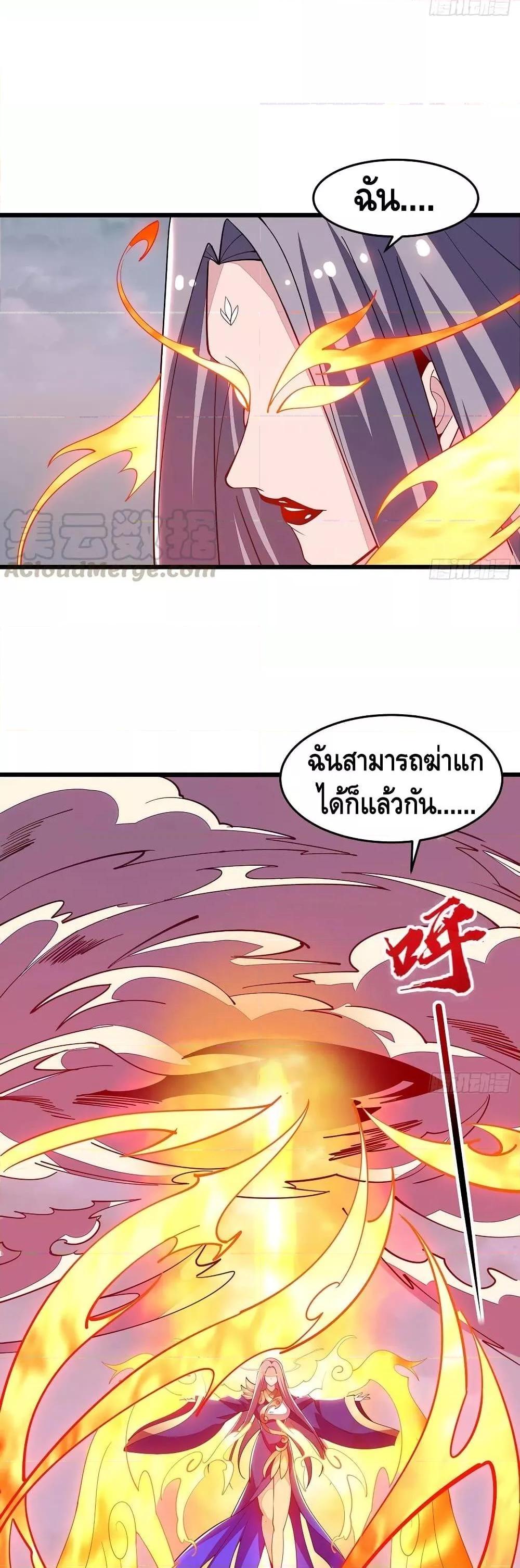 Manga-lc-com อ่านมังงะ อ่านการ์ตูน ออนไลน์ ฟรี UndeadKingBey ตอนที่ 1 2 3 4 5 6 7 8 9 10 11 12 13 14 ฟรี ไม่มีโฆษณา Manga-lc - อ่าน มังงะ อ่าน การ์ตูน ออนไลน์ อ่านมังงะ ฟรี