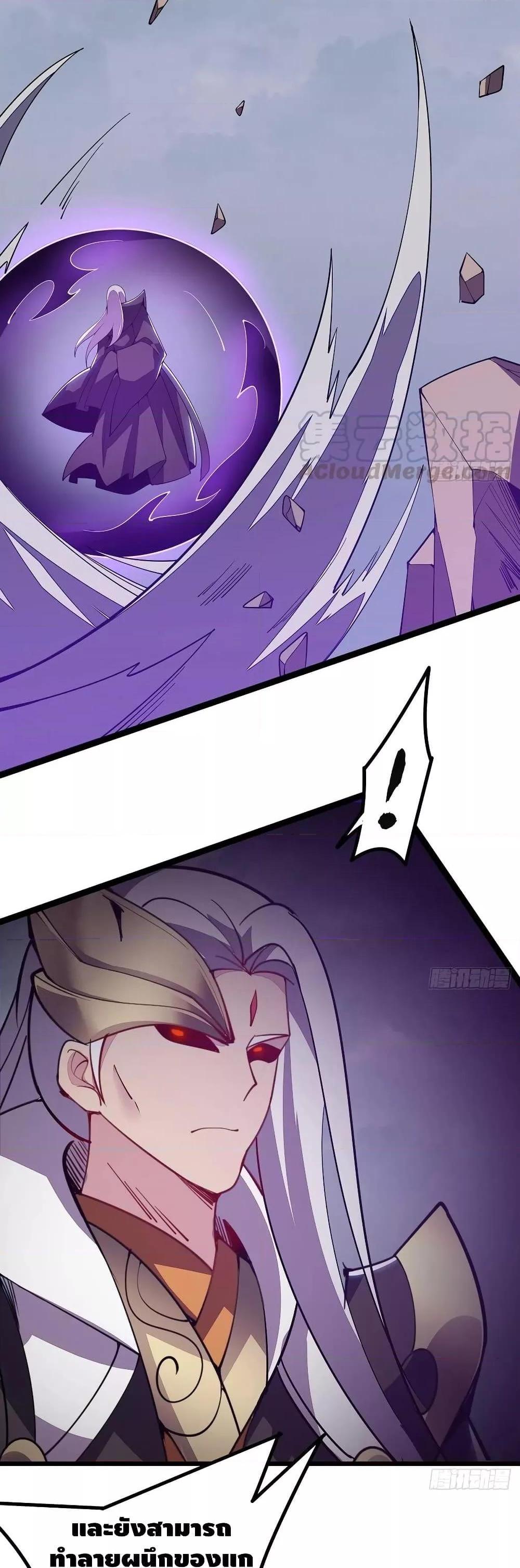 Manga-lc-com อ่านมังงะ อ่านการ์ตูน ออนไลน์ ฟรี UndeadKingBey ตอนที่ 1 2 3 4 5 6 7 8 9 10 11 12 13 14 ฟรี ไม่มีโฆษณา Manga-lc - อ่าน มังงะ อ่าน การ์ตูน ออนไลน์ อ่านมังงะ ฟรี