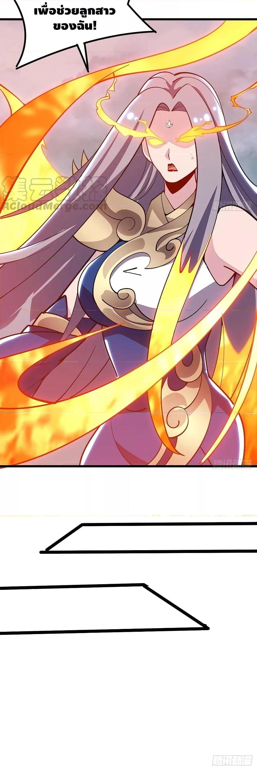 Manga-lc-com อ่านมังงะ อ่านการ์ตูน ออนไลน์ ฟรี UndeadKingBey ตอนที่ 1 2 3 4 5 6 7 8 9 10 11 12 13 14 ฟรี ไม่มีโฆษณา Manga-lc - อ่าน มังงะ อ่าน การ์ตูน ออนไลน์ อ่านมังงะ ฟรี