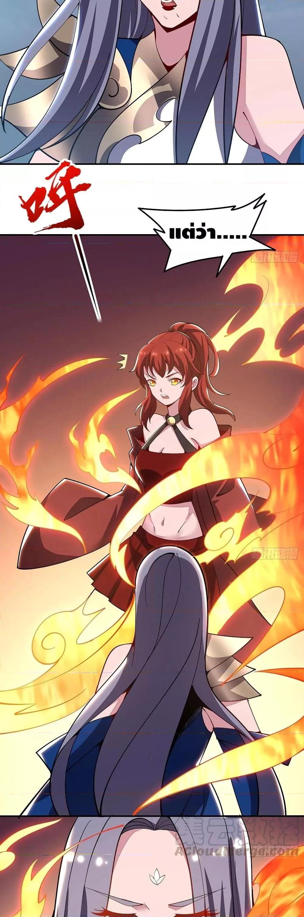 Manga-lc-com อ่านมังงะ อ่านการ์ตูน ออนไลน์ ฟรี UndeadKingBey ตอนที่ 1 2 3 4 5 6 7 8 9 10 11 12 13 14 ฟรี ไม่มีโฆษณา Manga-lc - อ่าน มังงะ อ่าน การ์ตูน ออนไลน์ อ่านมังงะ ฟรี