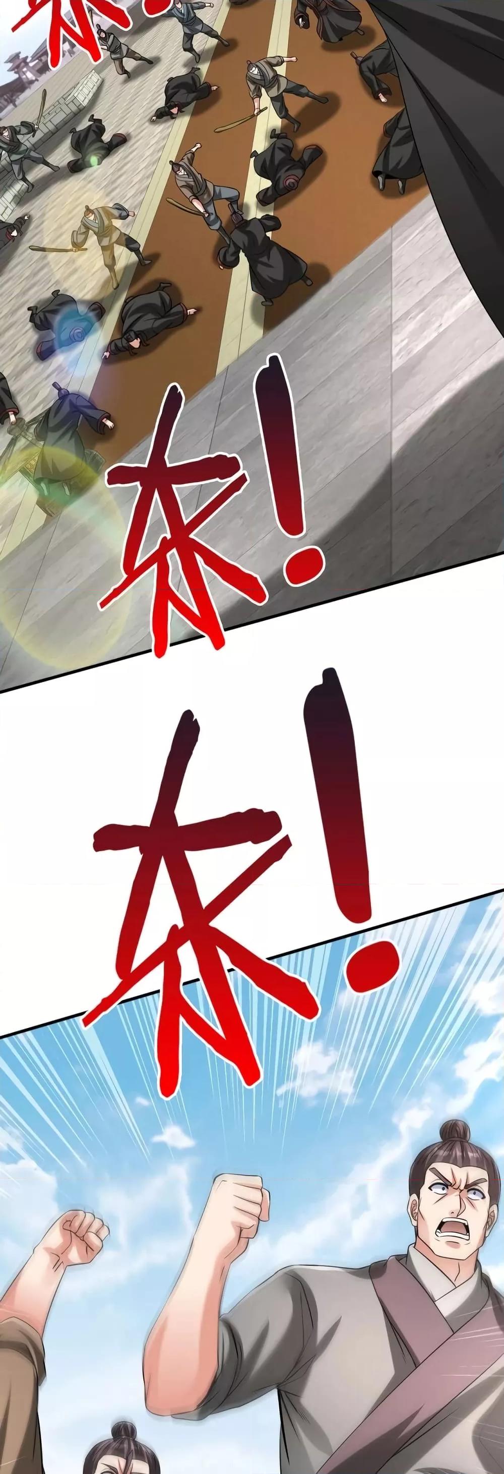 Manga-lc-com อ่านมังงะ อ่านการ์ตูน ออนไลน์ ฟรี IKillToBeGo ตอนที่ 1 2 3 4 5 6 7 8 9 10 11 12 13 14 ฟรี ไม่มีโฆษณา Manga-lc - อ่าน มังงะ อ่าน การ์ตูน ออนไลน์ อ่านมังงะ ฟรี
