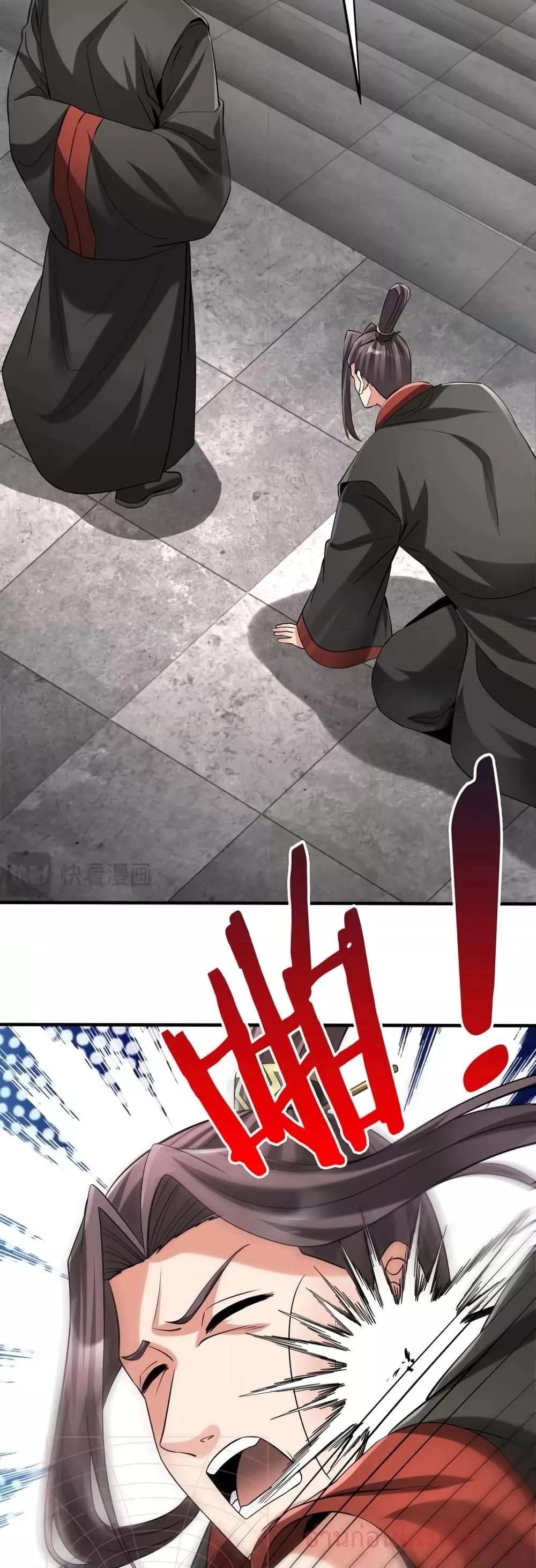 Manga-lc-com อ่านมังงะ อ่านการ์ตูน ออนไลน์ ฟรี IKillToBeGo ตอนที่ 1 2 3 4 5 6 7 8 9 10 11 12 13 14 ฟรี ไม่มีโฆษณา Manga-lc - อ่าน มังงะ อ่าน การ์ตูน ออนไลน์ อ่านมังงะ ฟรี