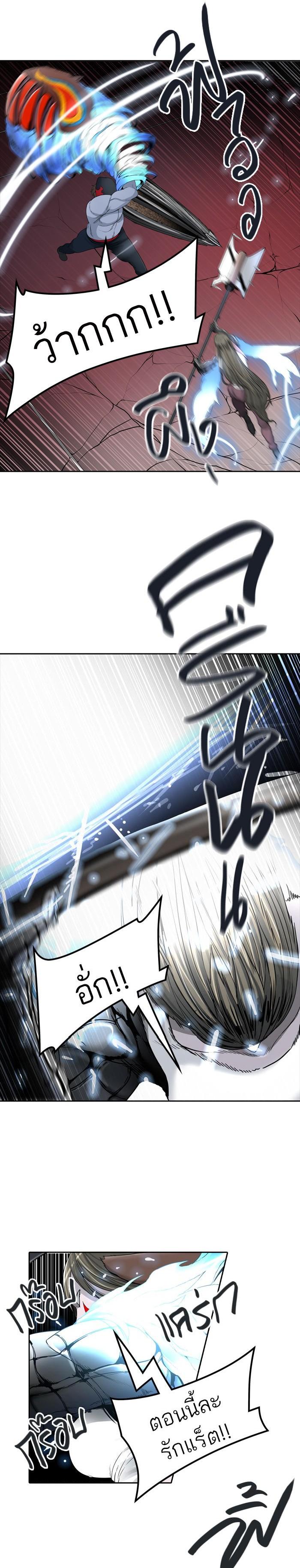 Manga-lc-com อ่านมังงะ อ่านการ์ตูน ออนไลน์ ฟรี Tower of God หอคอยเทพเจ้า ตอนที่ 1 2 3 4 5 6 7 8 9 10 11 12 13 14 ฟรี ไม่มีโฆษณา Manga-lc - อ่าน มังงะ อ่าน การ์ตูน ออนไลน์ อ่านมังงะ ฟรี