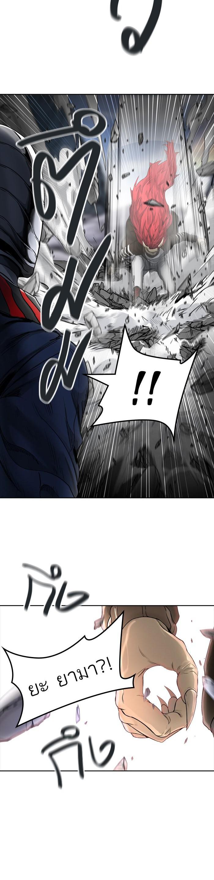 Manga-lc-com อ่านมังงะ อ่านการ์ตูน ออนไลน์ ฟรี Tower of God หอคอยเทพเจ้า ตอนที่ 1 2 3 4 5 6 7 8 9 10 11 12 13 14 ฟรี ไม่มีโฆษณา Manga-lc - อ่าน มังงะ อ่าน การ์ตูน ออนไลน์ อ่านมังงะ ฟรี