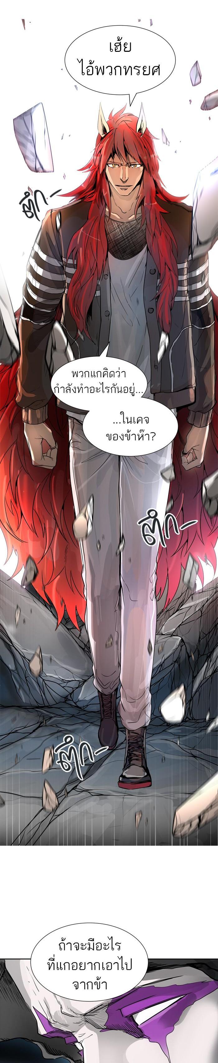 Manga-lc-com อ่านมังงะ อ่านการ์ตูน ออนไลน์ ฟรี Tower of God หอคอยเทพเจ้า ตอนที่ 1 2 3 4 5 6 7 8 9 10 11 12 13 14 ฟรี ไม่มีโฆษณา Manga-lc - อ่าน มังงะ อ่าน การ์ตูน ออนไลน์ อ่านมังงะ ฟรี