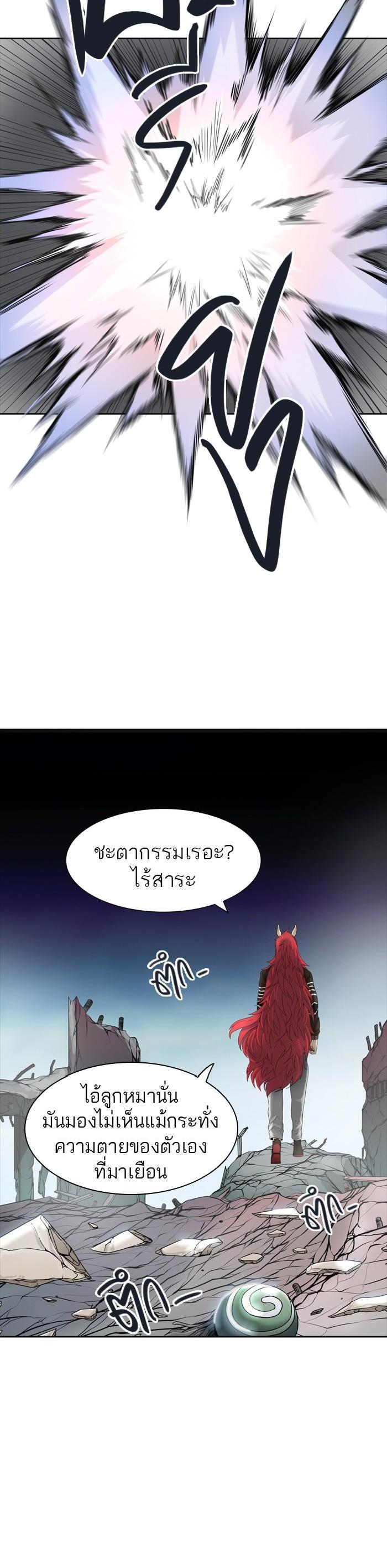 Manga-lc-com อ่านมังงะ อ่านการ์ตูน ออนไลน์ ฟรี Tower of God หอคอยเทพเจ้า ตอนที่ 1 2 3 4 5 6 7 8 9 10 11 12 13 14 ฟรี ไม่มีโฆษณา Manga-lc - อ่าน มังงะ อ่าน การ์ตูน ออนไลน์ อ่านมังงะ ฟรี