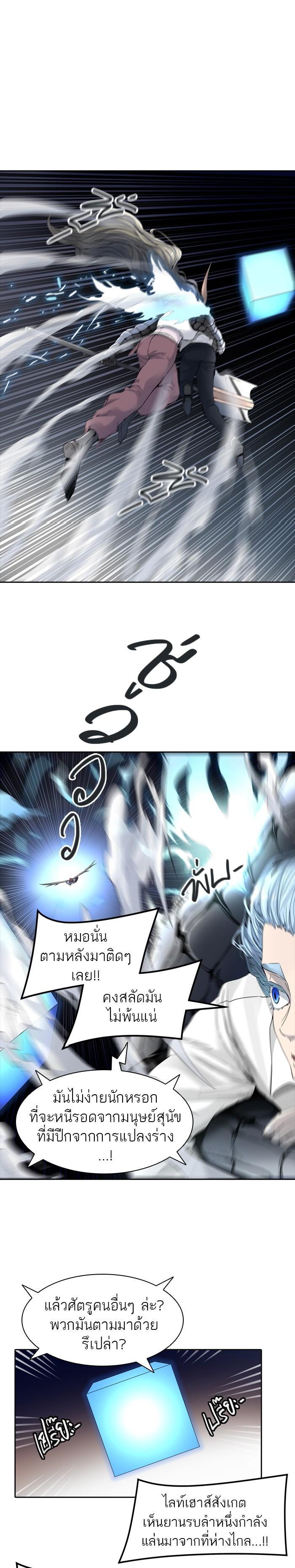 Manga-lc-com อ่านมังงะ อ่านการ์ตูน ออนไลน์ ฟรี Tower of God หอคอยเทพเจ้า ตอนที่ 1 2 3 4 5 6 7 8 9 10 11 12 13 14 ฟรี ไม่มีโฆษณา Manga-lc - อ่าน มังงะ อ่าน การ์ตูน ออนไลน์ อ่านมังงะ ฟรี