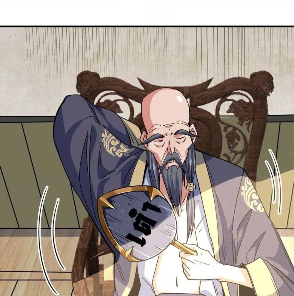 Manga-lc-com อ่านมังงะ อ่านการ์ตูน ออนไลน์ ฟรี EternalFirstS ตอนที่ 1 2 3 4 5 6 7 8 9 10 11 12 13 14 ฟรี ไม่มีโฆษณา Manga-lc - อ่าน มังงะ อ่าน การ์ตูน ออนไลน์ อ่านมังงะ ฟรี