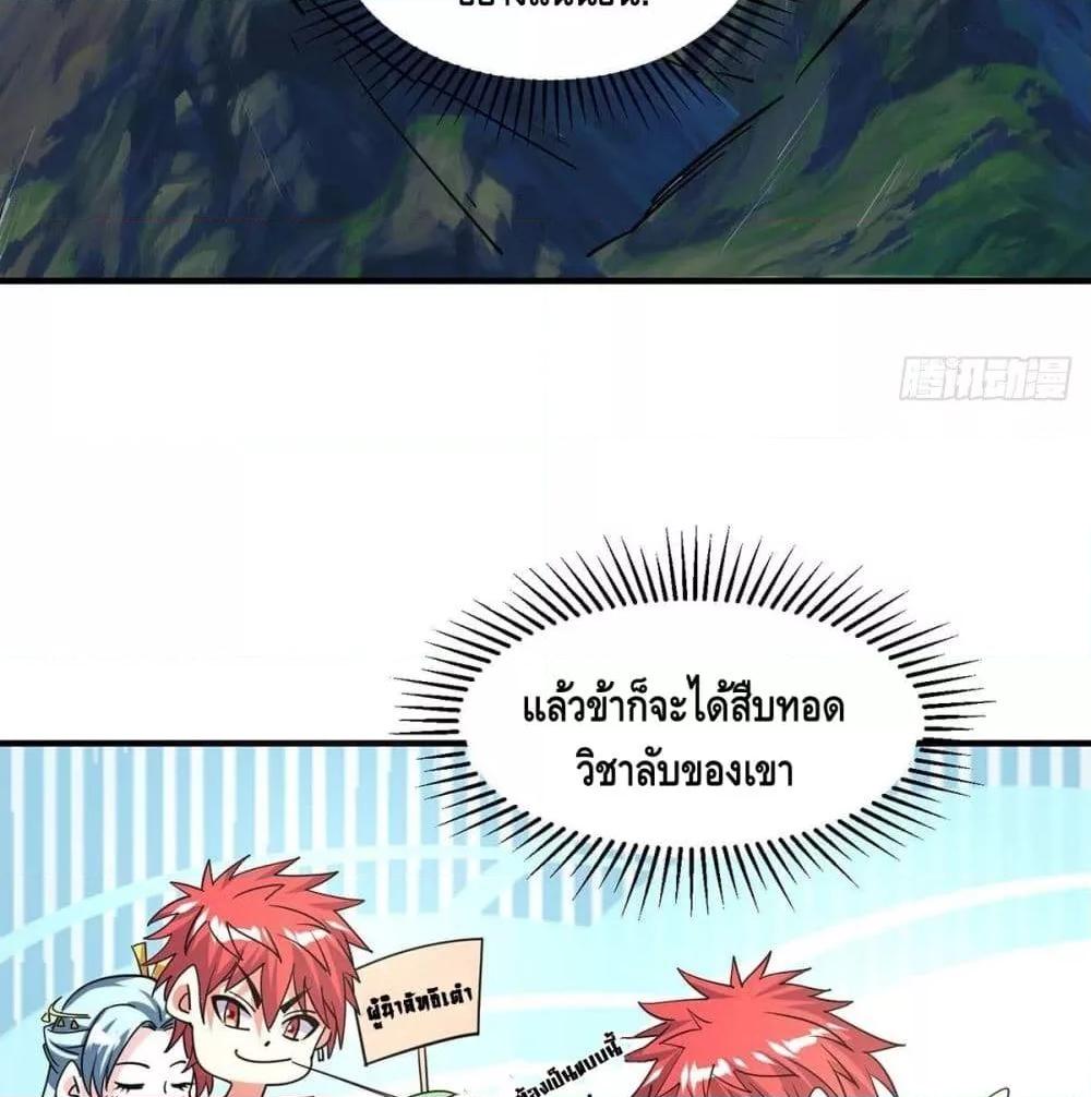 Manga-lc-com อ่านมังงะ อ่านการ์ตูน ออนไลน์ ฟรี EternalFirstS ตอนที่ 1 2 3 4 5 6 7 8 9 10 11 12 13 14 ฟรี ไม่มีโฆษณา Manga-lc - อ่าน มังงะ อ่าน การ์ตูน ออนไลน์ อ่านมังงะ ฟรี