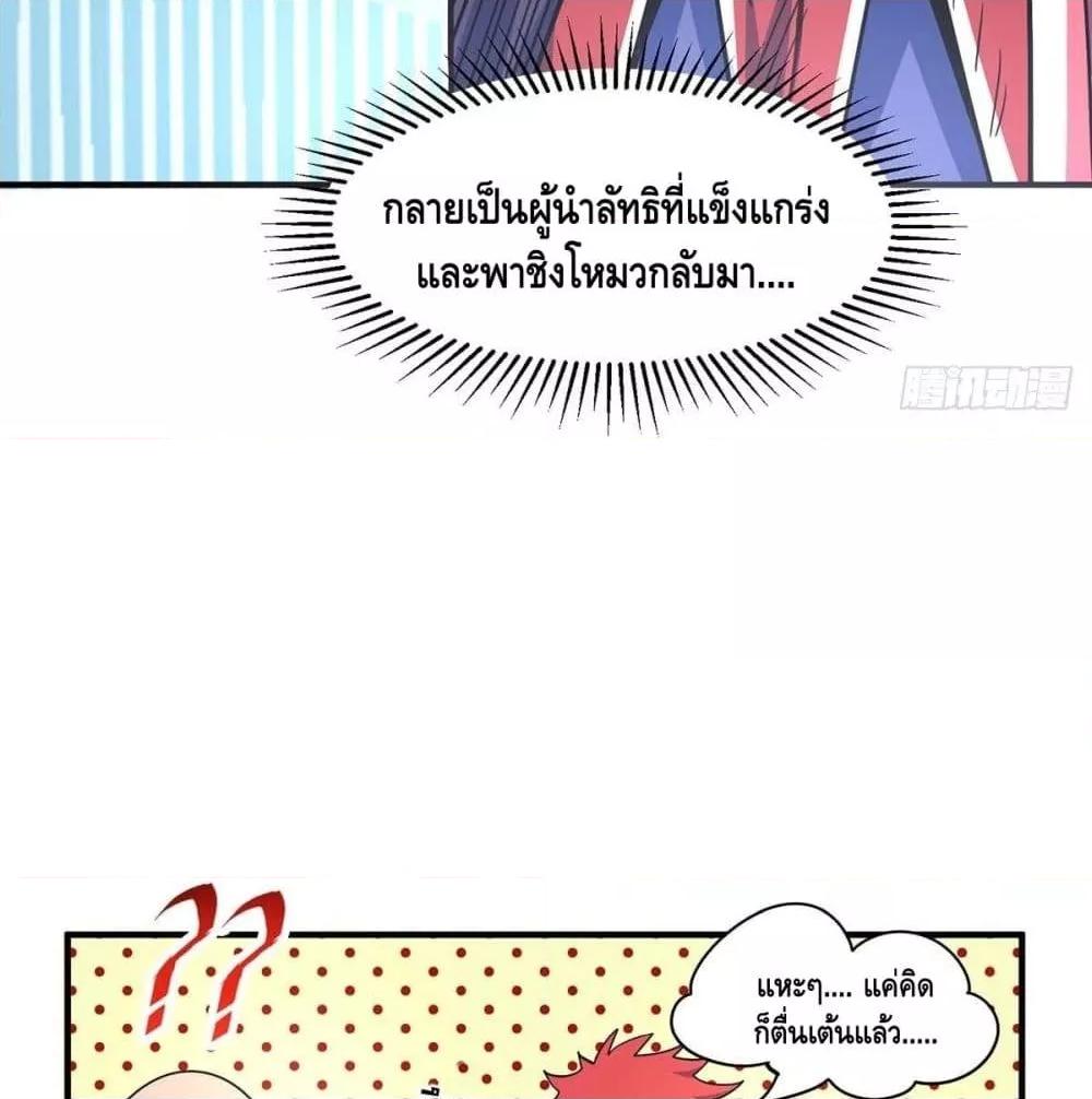 Manga-lc-com อ่านมังงะ อ่านการ์ตูน ออนไลน์ ฟรี EternalFirstS ตอนที่ 1 2 3 4 5 6 7 8 9 10 11 12 13 14 ฟรี ไม่มีโฆษณา Manga-lc - อ่าน มังงะ อ่าน การ์ตูน ออนไลน์ อ่านมังงะ ฟรี