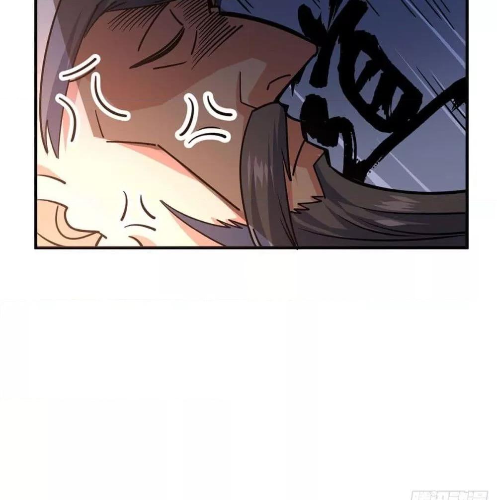 Manga-lc-com อ่านมังงะ อ่านการ์ตูน ออนไลน์ ฟรี EternalFirstS ตอนที่ 1 2 3 4 5 6 7 8 9 10 11 12 13 14 ฟรี ไม่มีโฆษณา Manga-lc - อ่าน มังงะ อ่าน การ์ตูน ออนไลน์ อ่านมังงะ ฟรี