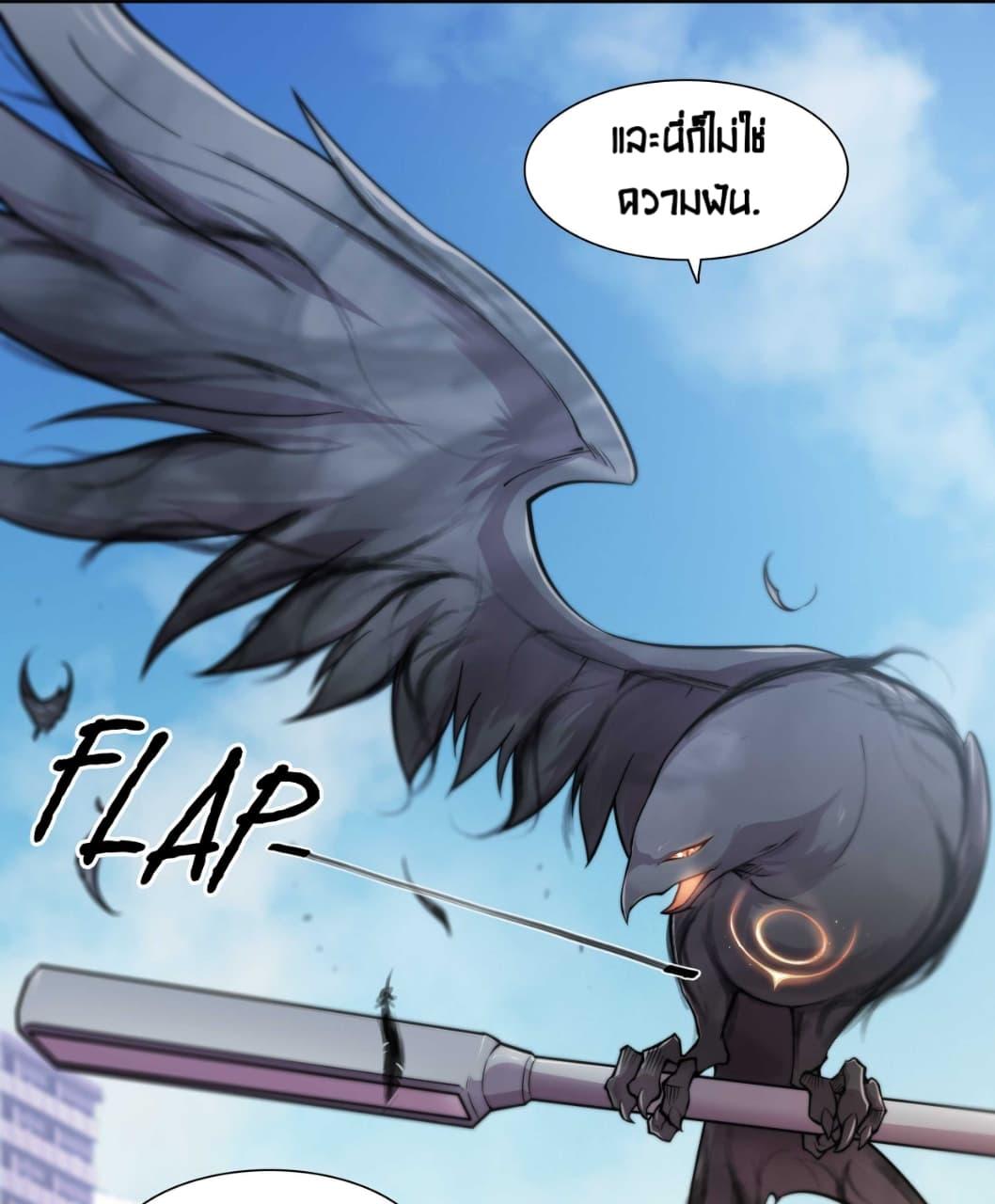 Manga-lc-com อ่านมังงะ อ่านการ์ตูน ออนไลน์ ฟรี Apocalyptic Forecast ตอนที่ 1 2 3 4 5 6 7 8 9 10 11 12 13 14 ฟรี ไม่มีโฆษณา Manga-lc - อ่าน มังงะ อ่าน การ์ตูน ออนไลน์ อ่านมังงะ ฟรี