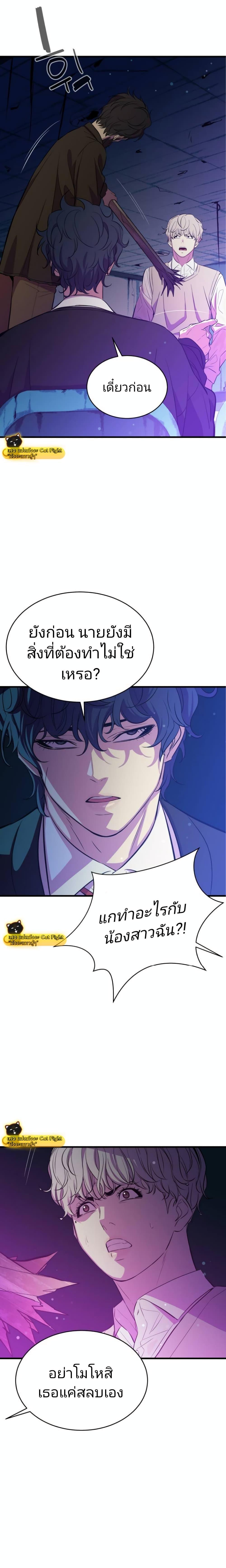 Manga-lc-com อ่านมังงะ อ่านการ์ตูน ออนไลน์ ฟรี Incompetent Villain ตอนที่ 1 2 3 4 5 6 7 8 9 10 11 12 13 14 ฟรี ไม่มีโฆษณา Manga-lc - อ่าน มังงะ อ่าน การ์ตูน ออนไลน์ อ่านมังงะ ฟรี