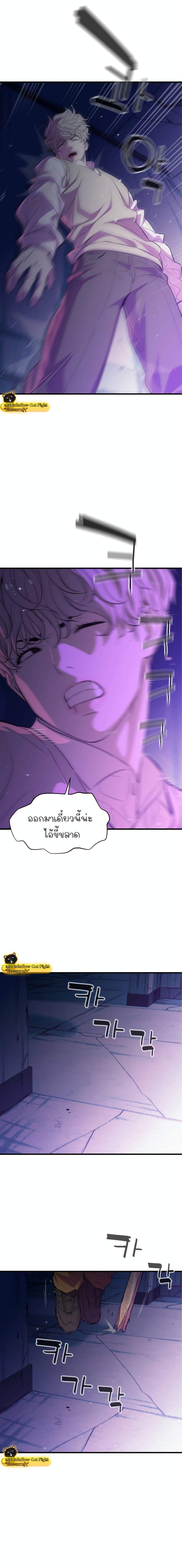 Manga-lc-com อ่านมังงะ อ่านการ์ตูน ออนไลน์ ฟรี Incompetent Villain ตอนที่ 1 2 3 4 5 6 7 8 9 10 11 12 13 14 ฟรี ไม่มีโฆษณา Manga-lc - อ่าน มังงะ อ่าน การ์ตูน ออนไลน์ อ่านมังงะ ฟรี