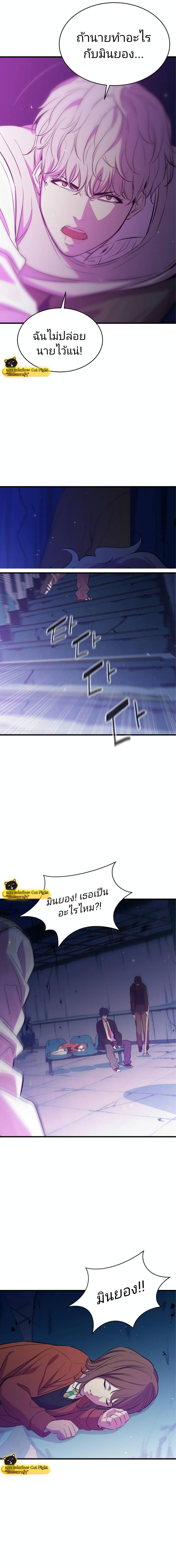 Manga-lc-com อ่านมังงะ อ่านการ์ตูน ออนไลน์ ฟรี Incompetent Villain ตอนที่ 1 2 3 4 5 6 7 8 9 10 11 12 13 14 ฟรี ไม่มีโฆษณา Manga-lc - อ่าน มังงะ อ่าน การ์ตูน ออนไลน์ อ่านมังงะ ฟรี