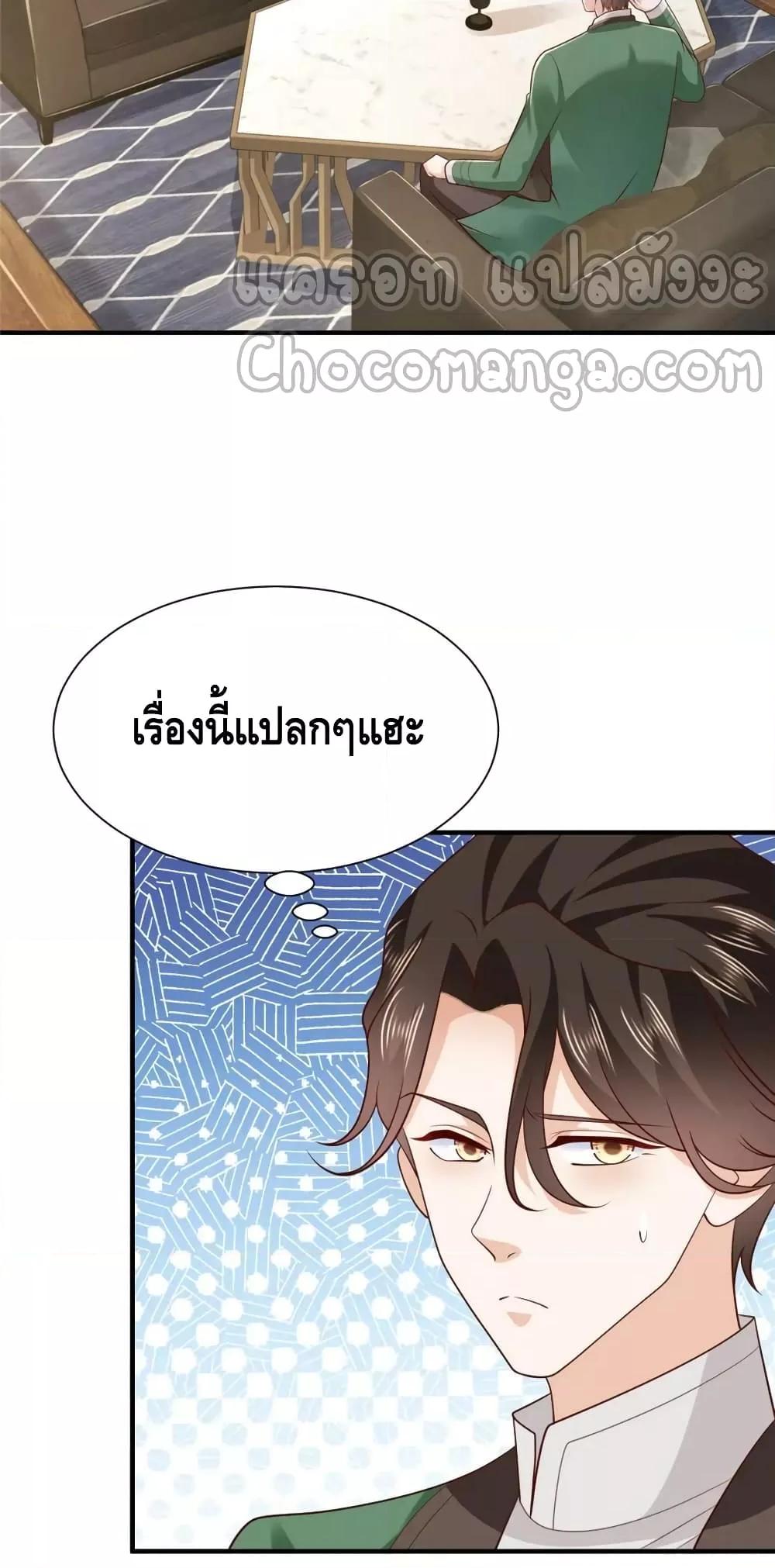Manga-lc-com อ่านมังงะ อ่านการ์ตูน ออนไลน์ ฟรี RandomlyHaveA ตอนที่ 1 2 3 4 5 6 7 8 9 10 11 12 13 14 ฟรี ไม่มีโฆษณา Manga-lc - อ่าน มังงะ อ่าน การ์ตูน ออนไลน์ อ่านมังงะ ฟรี