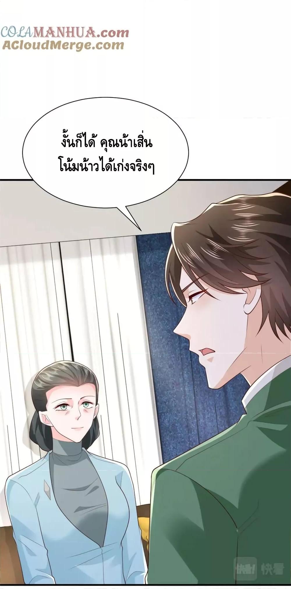 Manga-lc-com อ่านมังงะ อ่านการ์ตูน ออนไลน์ ฟรี RandomlyHaveA ตอนที่ 1 2 3 4 5 6 7 8 9 10 11 12 13 14 ฟรี ไม่มีโฆษณา Manga-lc - อ่าน มังงะ อ่าน การ์ตูน ออนไลน์ อ่านมังงะ ฟรี