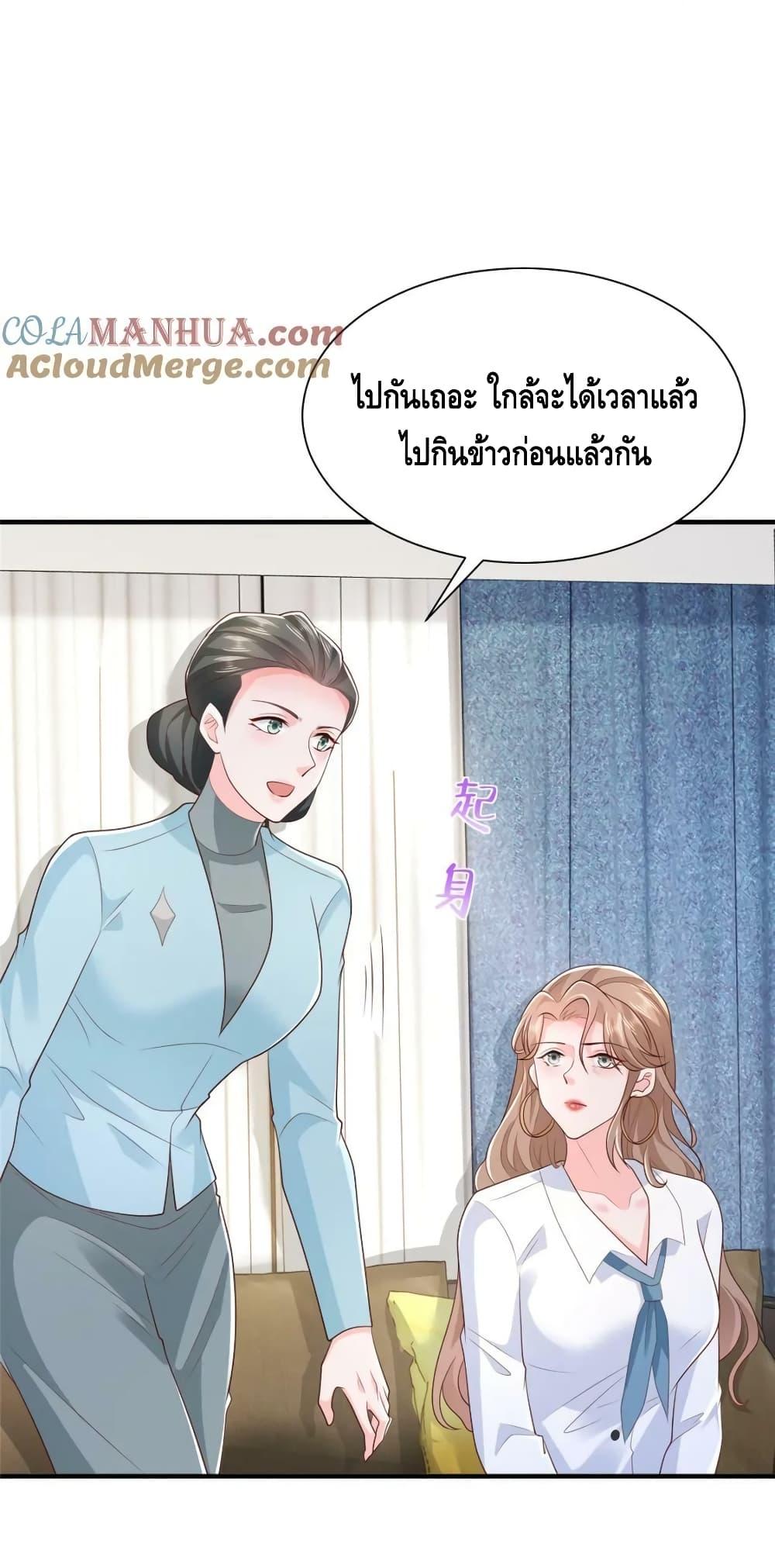 Manga-lc-com อ่านมังงะ อ่านการ์ตูน ออนไลน์ ฟรี RandomlyHaveA ตอนที่ 1 2 3 4 5 6 7 8 9 10 11 12 13 14 ฟรี ไม่มีโฆษณา Manga-lc - อ่าน มังงะ อ่าน การ์ตูน ออนไลน์ อ่านมังงะ ฟรี