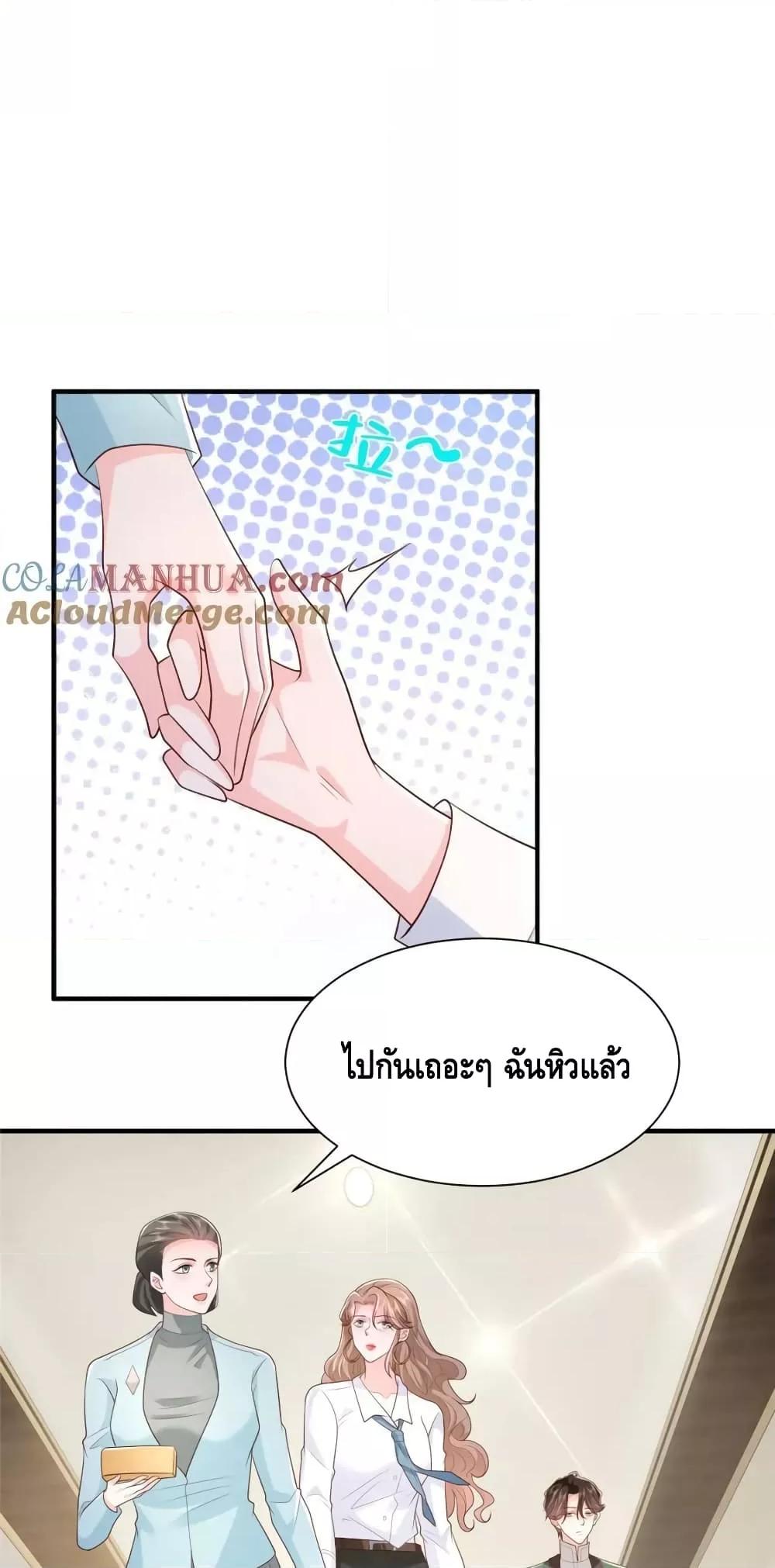Manga-lc-com อ่านมังงะ อ่านการ์ตูน ออนไลน์ ฟรี RandomlyHaveA ตอนที่ 1 2 3 4 5 6 7 8 9 10 11 12 13 14 ฟรี ไม่มีโฆษณา Manga-lc - อ่าน มังงะ อ่าน การ์ตูน ออนไลน์ อ่านมังงะ ฟรี