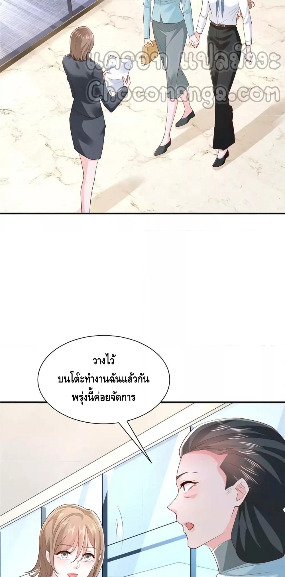 Manga-lc-com อ่านมังงะ อ่านการ์ตูน ออนไลน์ ฟรี RandomlyHaveA ตอนที่ 1 2 3 4 5 6 7 8 9 10 11 12 13 14 ฟรี ไม่มีโฆษณา Manga-lc - อ่าน มังงะ อ่าน การ์ตูน ออนไลน์ อ่านมังงะ ฟรี