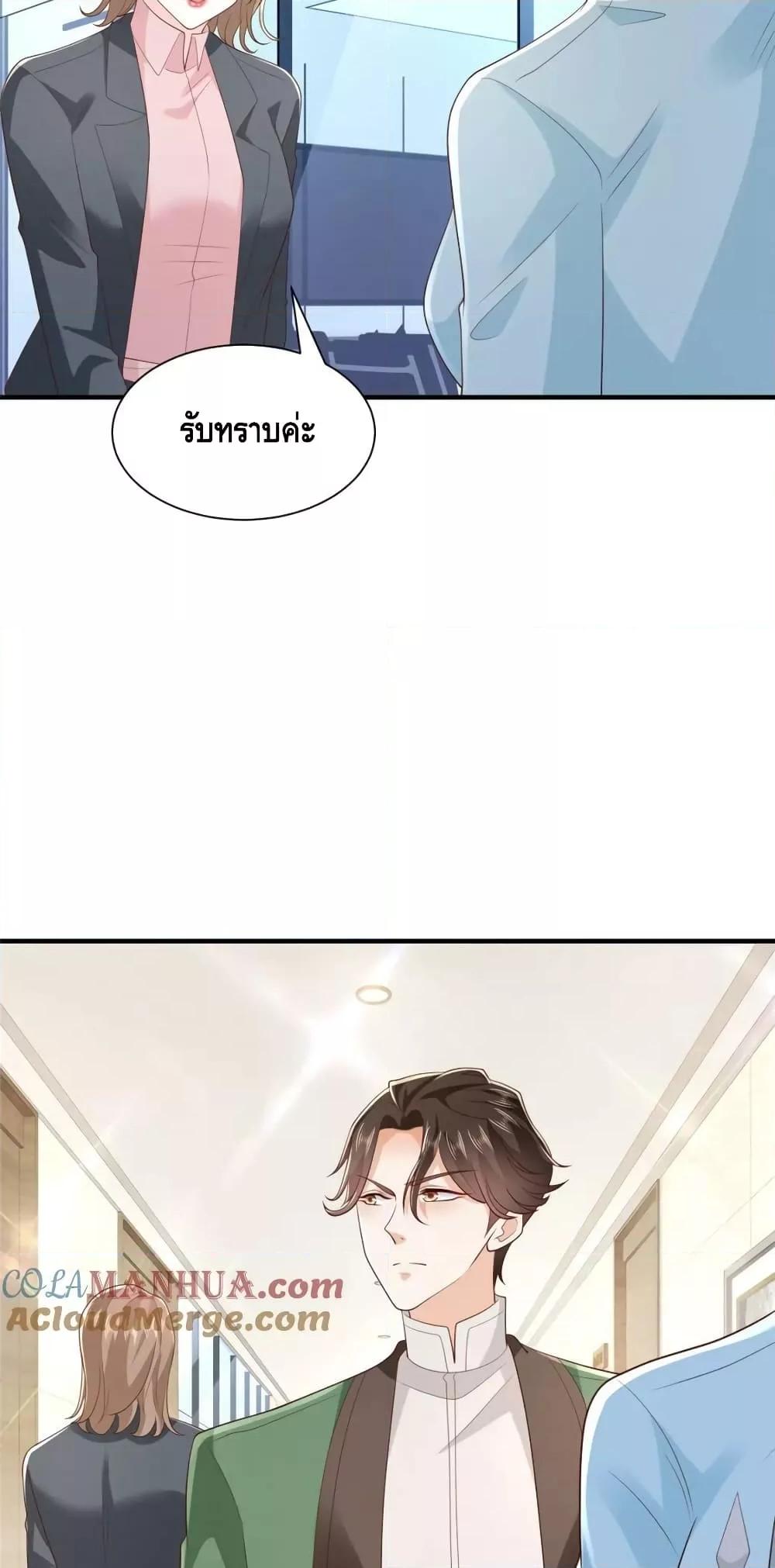 Manga-lc-com อ่านมังงะ อ่านการ์ตูน ออนไลน์ ฟรี RandomlyHaveA ตอนที่ 1 2 3 4 5 6 7 8 9 10 11 12 13 14 ฟรี ไม่มีโฆษณา Manga-lc - อ่าน มังงะ อ่าน การ์ตูน ออนไลน์ อ่านมังงะ ฟรี