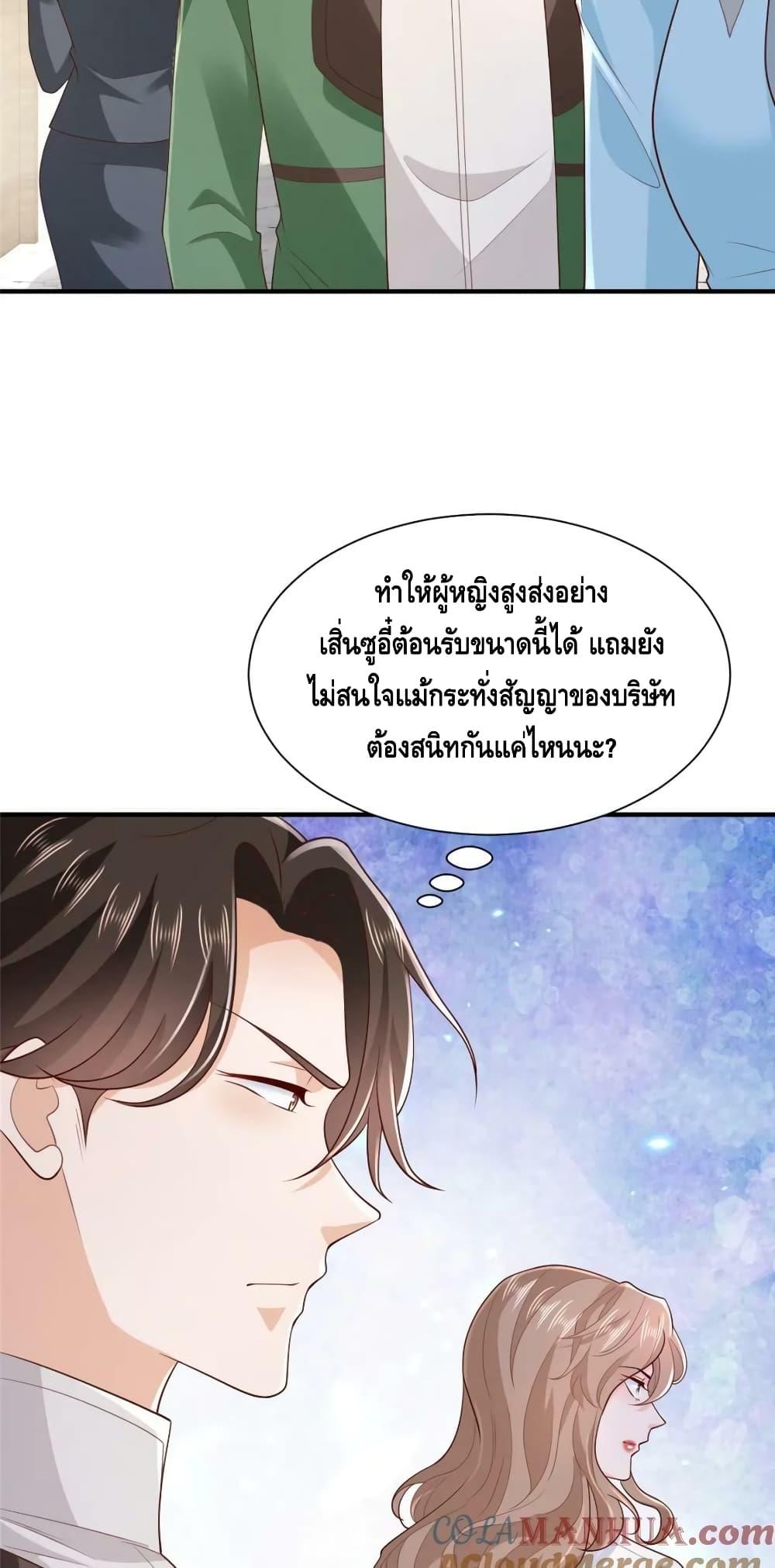 Manga-lc-com อ่านมังงะ อ่านการ์ตูน ออนไลน์ ฟรี RandomlyHaveA ตอนที่ 1 2 3 4 5 6 7 8 9 10 11 12 13 14 ฟรี ไม่มีโฆษณา Manga-lc - อ่าน มังงะ อ่าน การ์ตูน ออนไลน์ อ่านมังงะ ฟรี