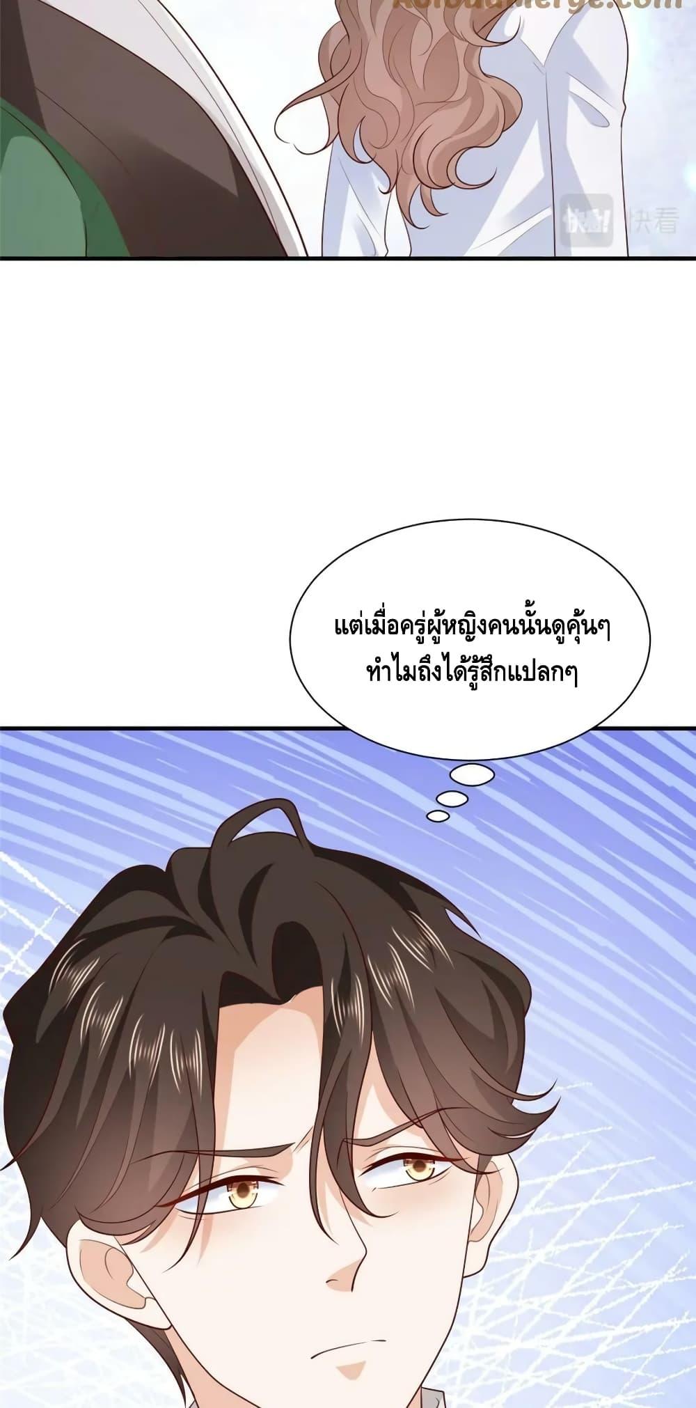 Manga-lc-com อ่านมังงะ อ่านการ์ตูน ออนไลน์ ฟรี RandomlyHaveA ตอนที่ 1 2 3 4 5 6 7 8 9 10 11 12 13 14 ฟรี ไม่มีโฆษณา Manga-lc - อ่าน มังงะ อ่าน การ์ตูน ออนไลน์ อ่านมังงะ ฟรี