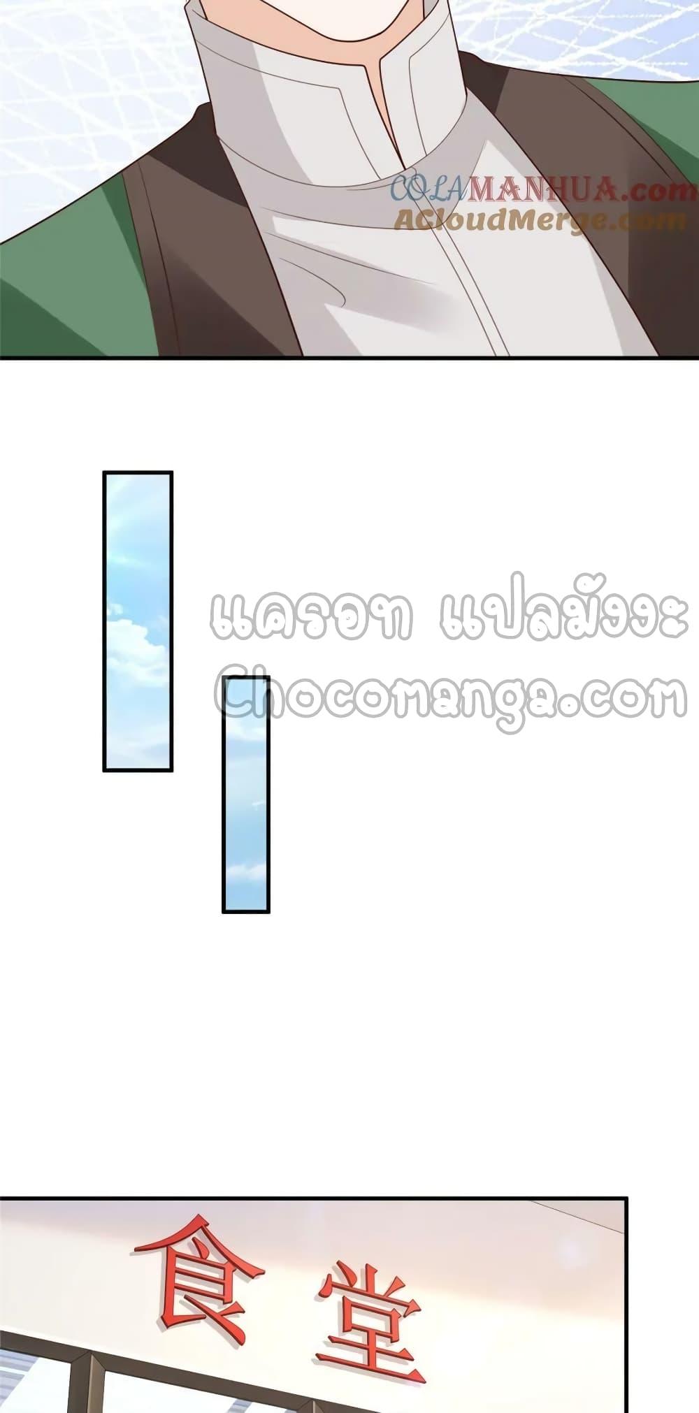 Manga-lc-com อ่านมังงะ อ่านการ์ตูน ออนไลน์ ฟรี RandomlyHaveA ตอนที่ 1 2 3 4 5 6 7 8 9 10 11 12 13 14 ฟรี ไม่มีโฆษณา Manga-lc - อ่าน มังงะ อ่าน การ์ตูน ออนไลน์ อ่านมังงะ ฟรี