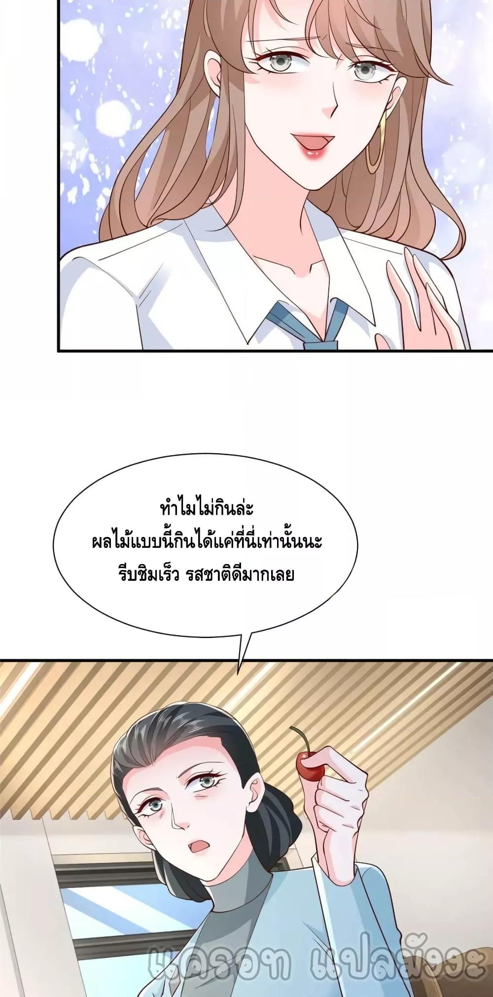 Manga-lc-com อ่านมังงะ อ่านการ์ตูน ออนไลน์ ฟรี RandomlyHaveA ตอนที่ 1 2 3 4 5 6 7 8 9 10 11 12 13 14 ฟรี ไม่มีโฆษณา Manga-lc - อ่าน มังงะ อ่าน การ์ตูน ออนไลน์ อ่านมังงะ ฟรี