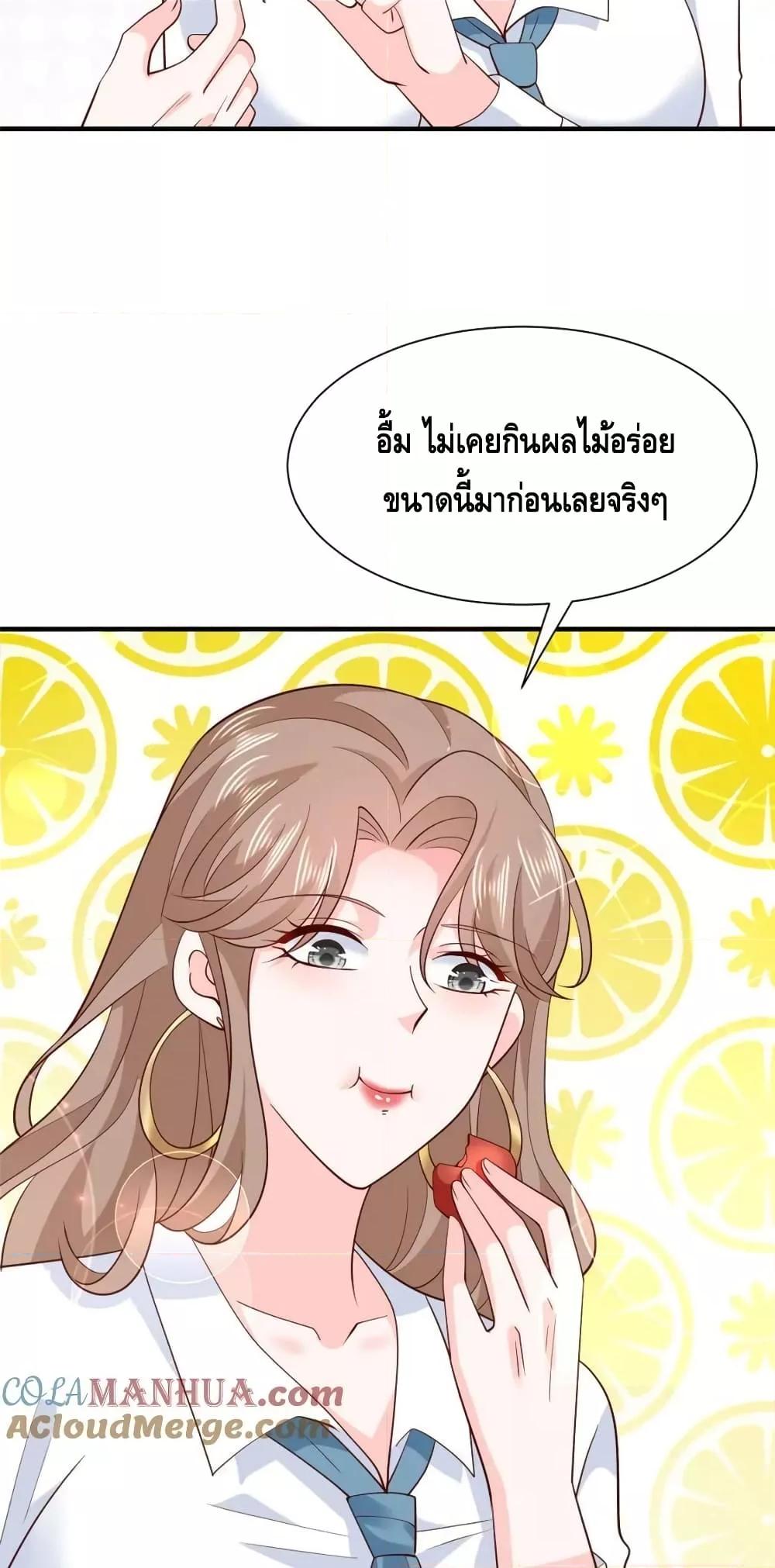 Manga-lc-com อ่านมังงะ อ่านการ์ตูน ออนไลน์ ฟรี RandomlyHaveA ตอนที่ 1 2 3 4 5 6 7 8 9 10 11 12 13 14 ฟรี ไม่มีโฆษณา Manga-lc - อ่าน มังงะ อ่าน การ์ตูน ออนไลน์ อ่านมังงะ ฟรี