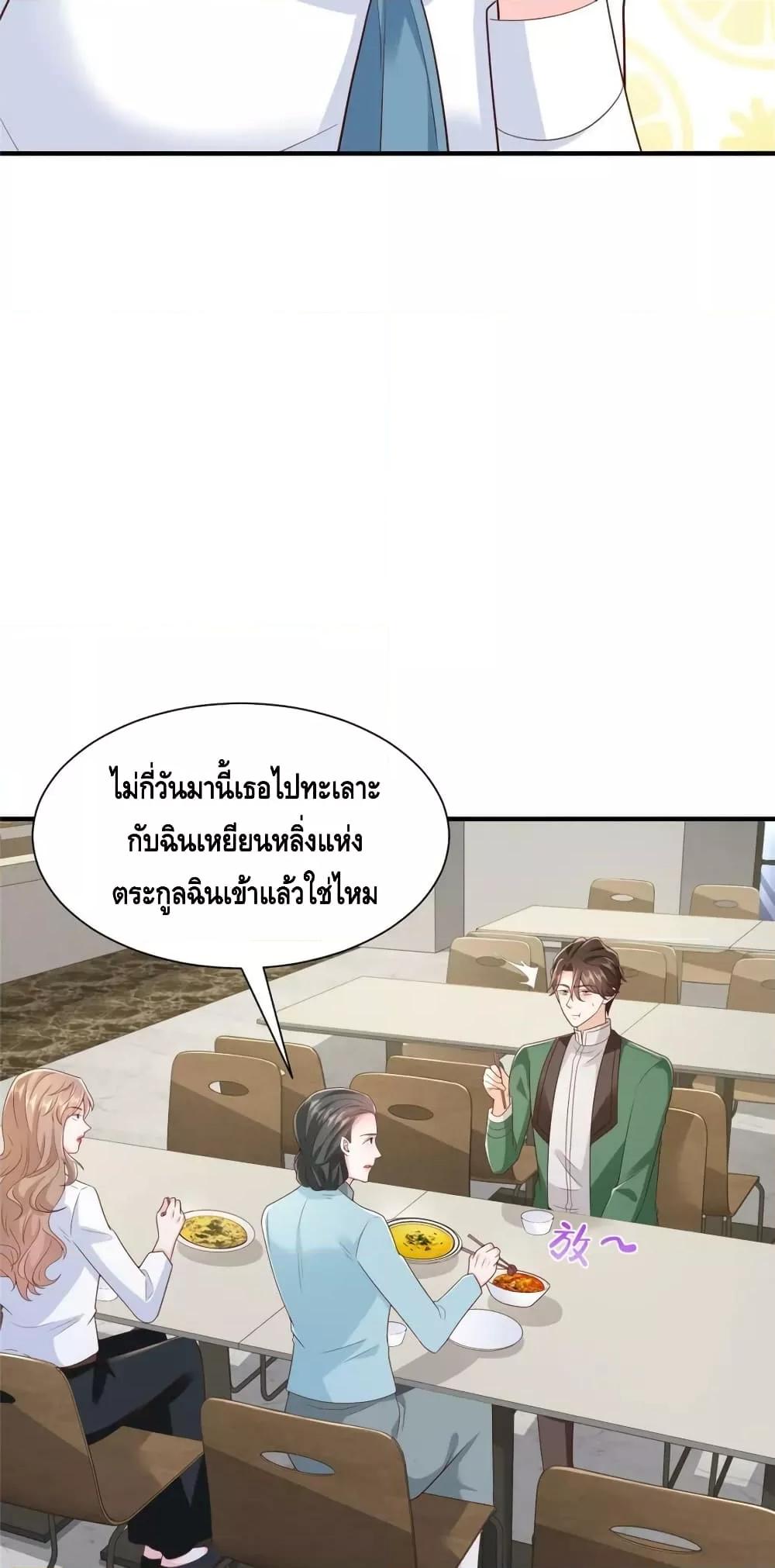 Manga-lc-com อ่านมังงะ อ่านการ์ตูน ออนไลน์ ฟรี RandomlyHaveA ตอนที่ 1 2 3 4 5 6 7 8 9 10 11 12 13 14 ฟรี ไม่มีโฆษณา Manga-lc - อ่าน มังงะ อ่าน การ์ตูน ออนไลน์ อ่านมังงะ ฟรี