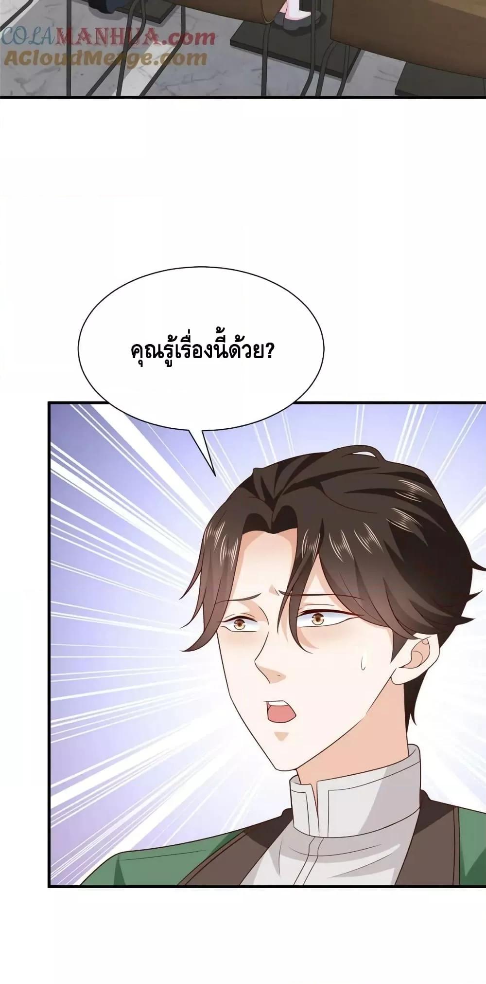 Manga-lc-com อ่านมังงะ อ่านการ์ตูน ออนไลน์ ฟรี RandomlyHaveA ตอนที่ 1 2 3 4 5 6 7 8 9 10 11 12 13 14 ฟรี ไม่มีโฆษณา Manga-lc - อ่าน มังงะ อ่าน การ์ตูน ออนไลน์ อ่านมังงะ ฟรี
